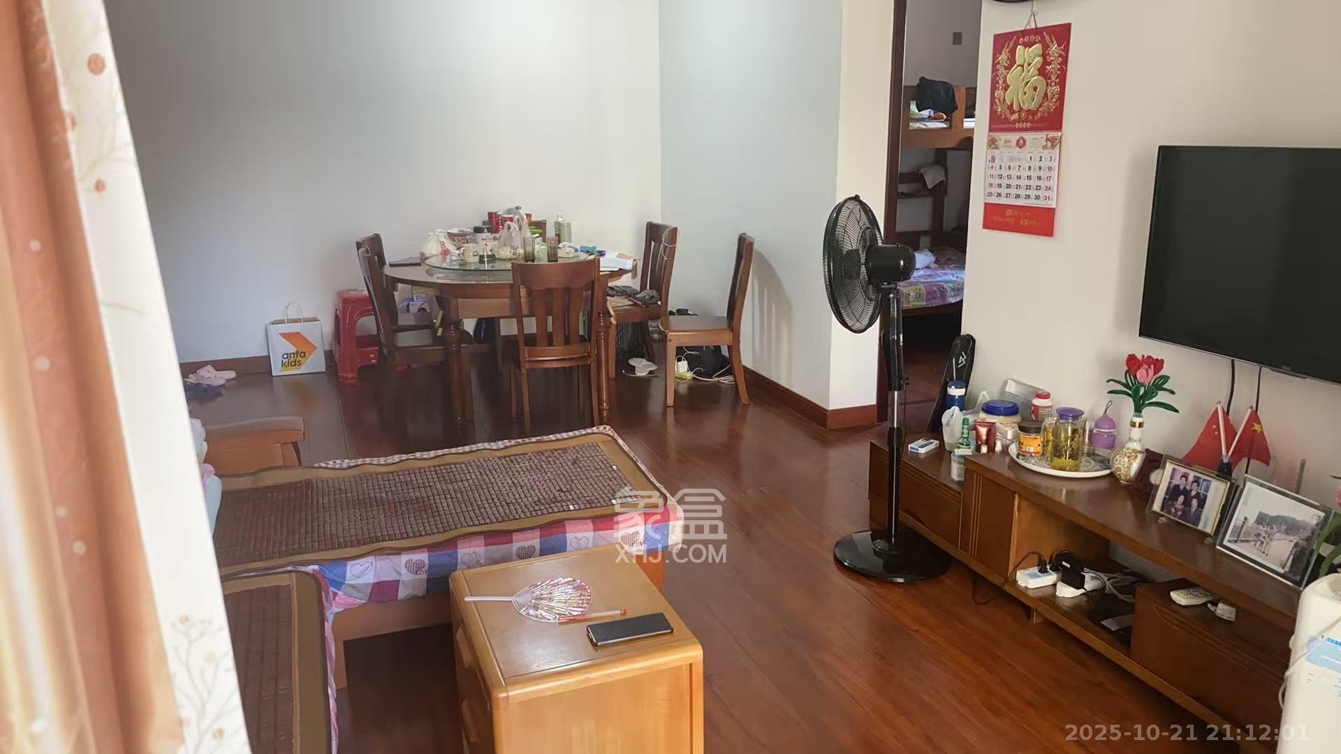 好莱城（弘德西街）  2室2厅1卫    2000.0元/月室内图