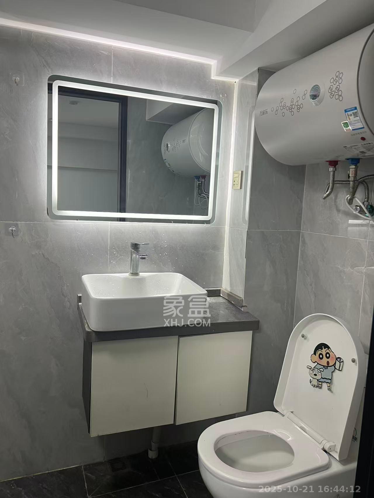 金地中交麓谷香颂(金地中交雅苑) 1室0厅0卫 1350.0元/月 金地中交麓谷香颂(金地中交雅苑) 1室0厅0卫 1350.0元/月室内图