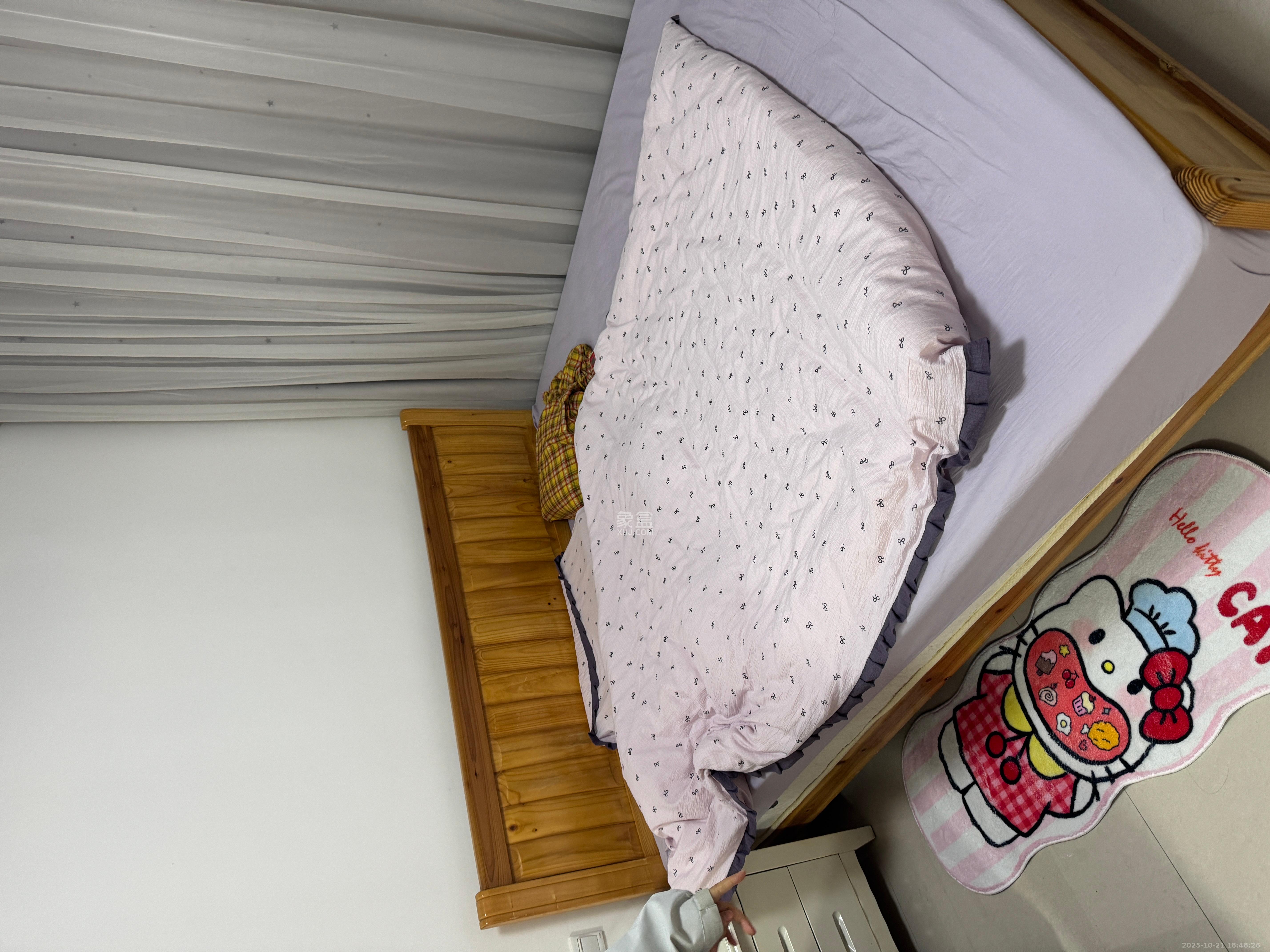 北辰三角洲E5区  1室1厅1卫    1500.0元/月室内图