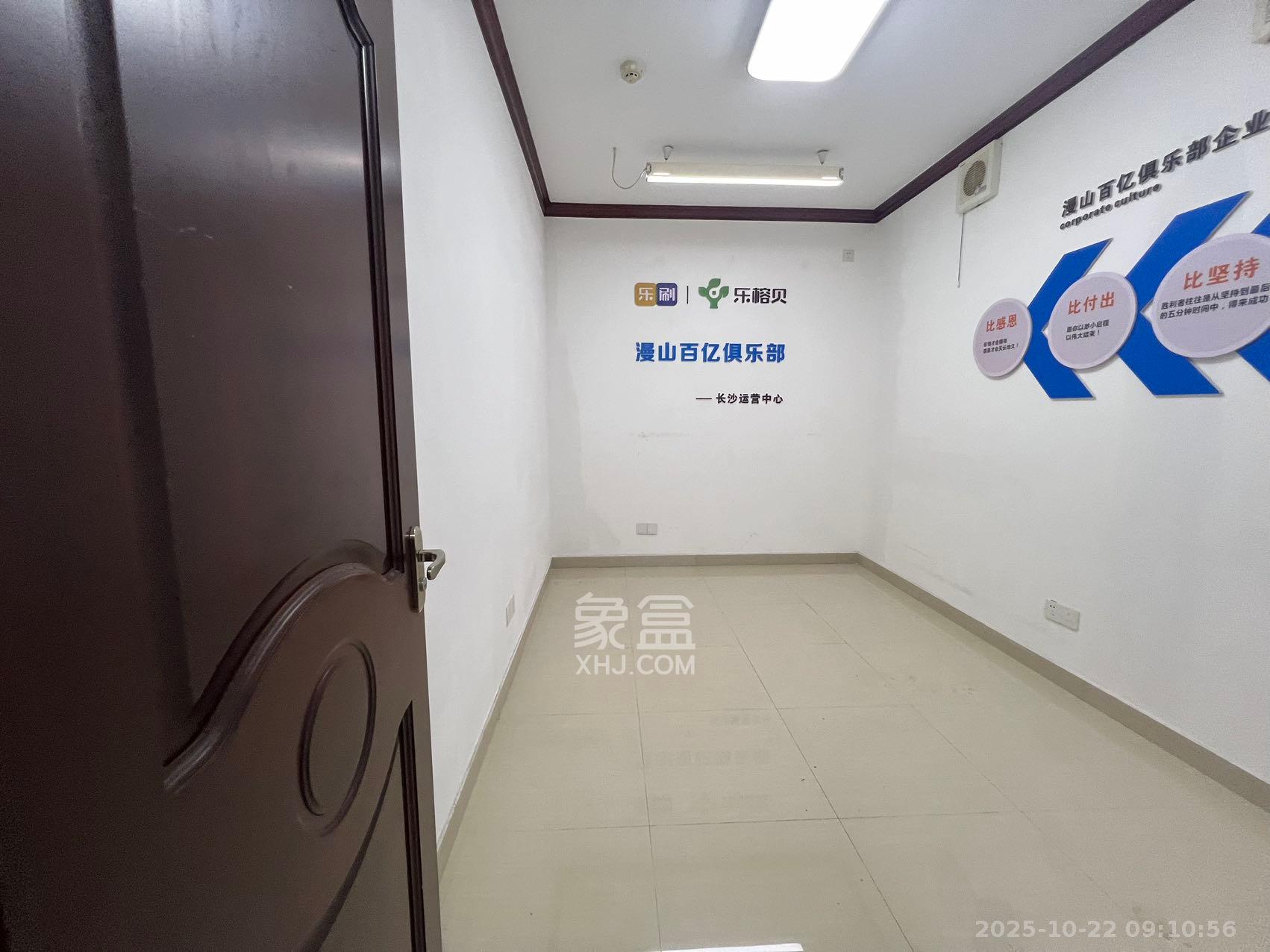 汇达国际公馆（汇达大厦）  2室2厅1卫    2200.0元/月室内图