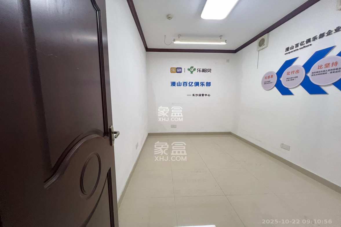 汇达国际公馆(汇达大厦) 2室2厅1卫 2200.0元/月 汇达国际公馆(汇达大厦) 2室2厅1卫 2200.0元/月室内图