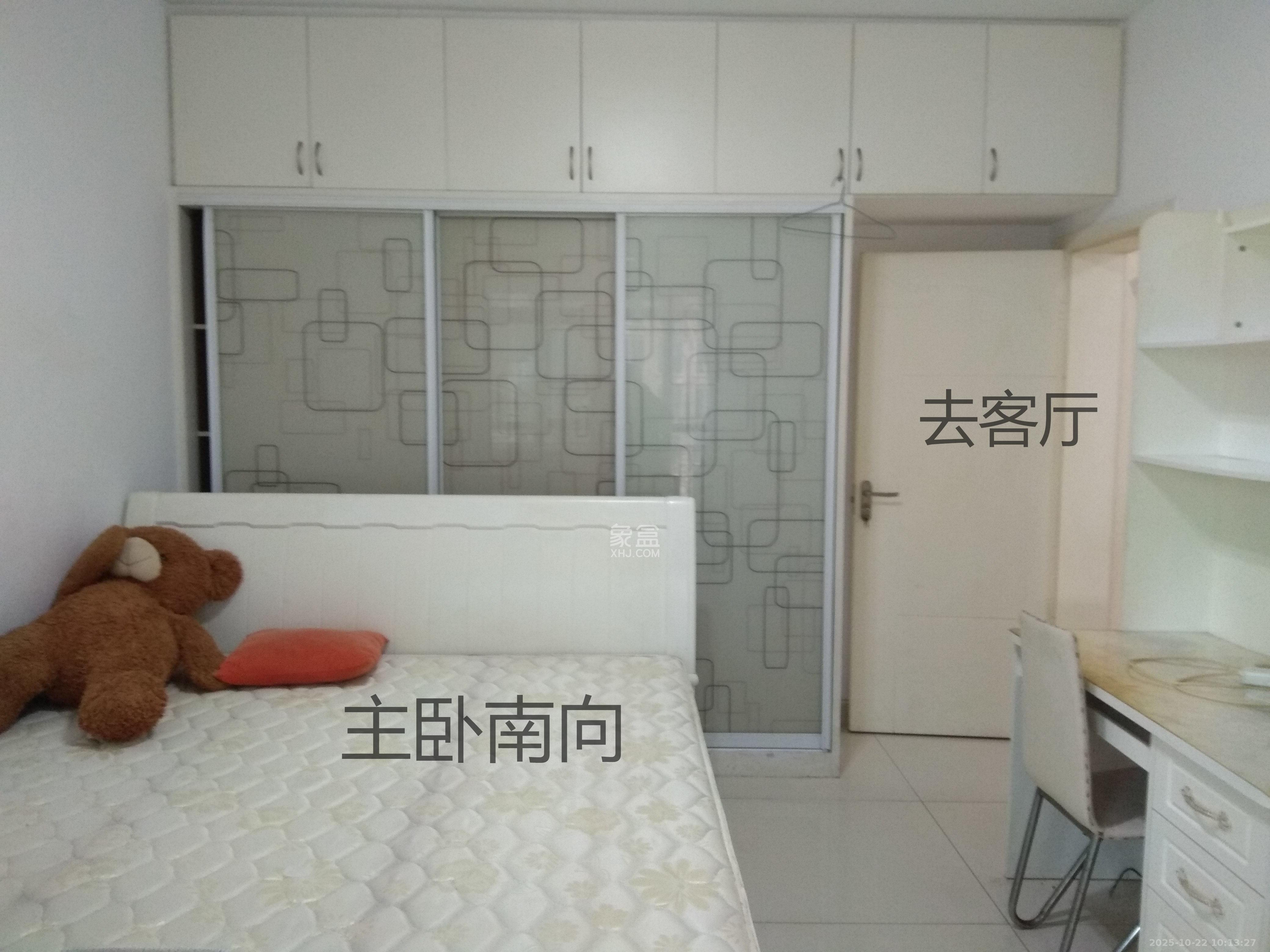 融圣国际  2室2厅1卫    2600.0元/月室内图