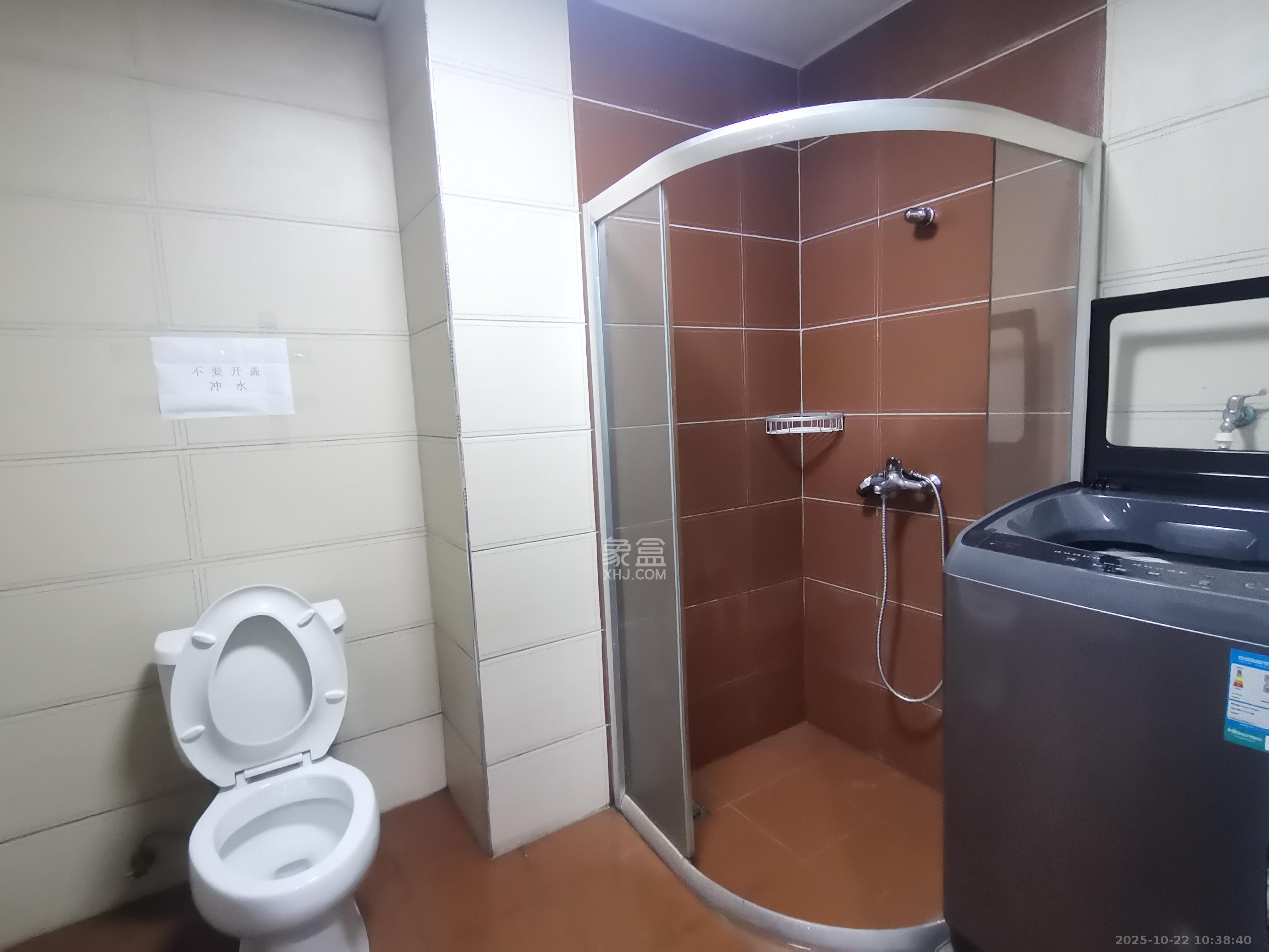 昊天大厦  1室1厅1卫    1900.0元/月室内图