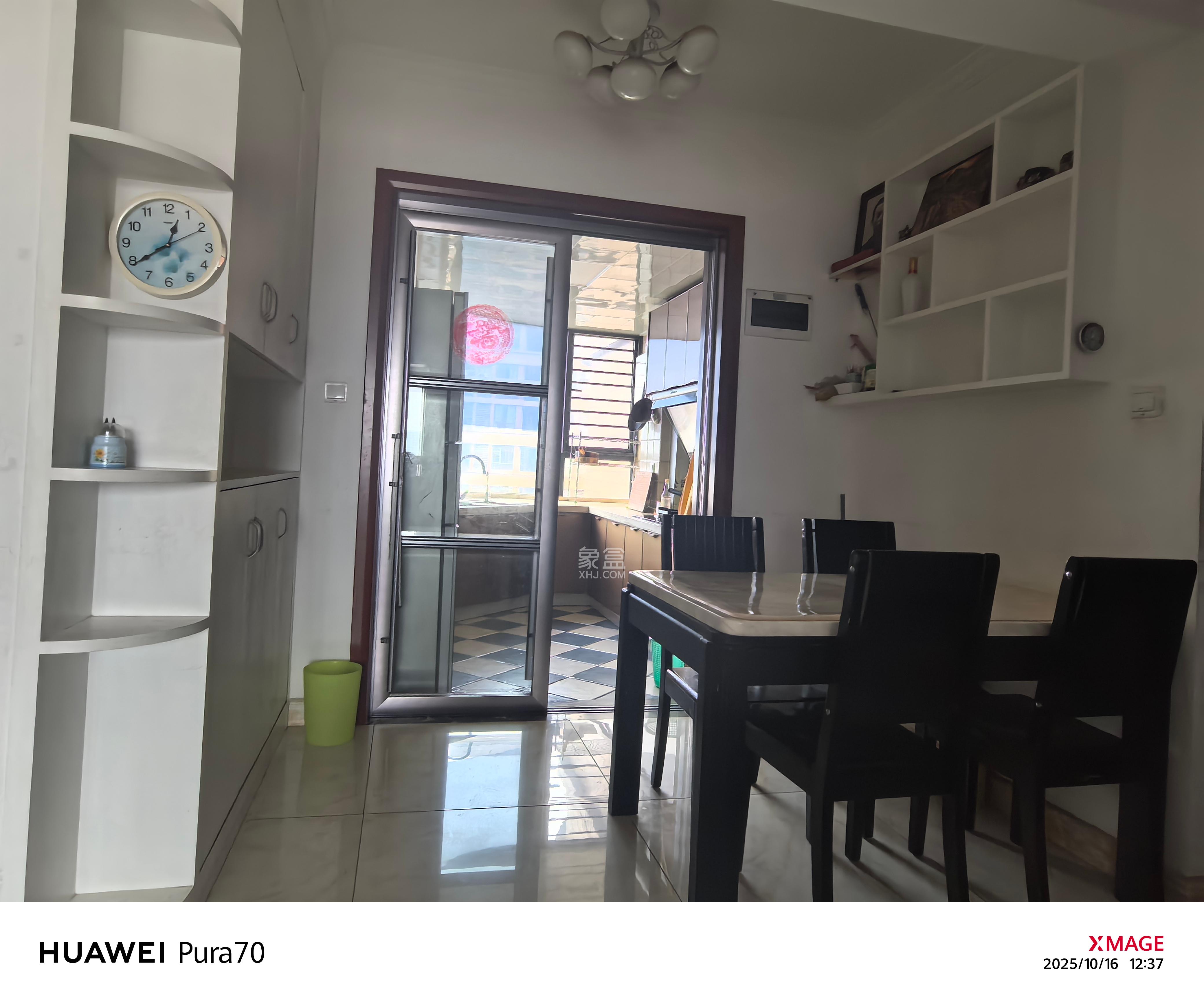 五矿万境水岸一期(万境水岸嘉苑)  1室2厅1卫    2200.0元/月 五矿万境水岸一期(万境水岸嘉苑)  1室2厅1卫    2200.0元/月室内图