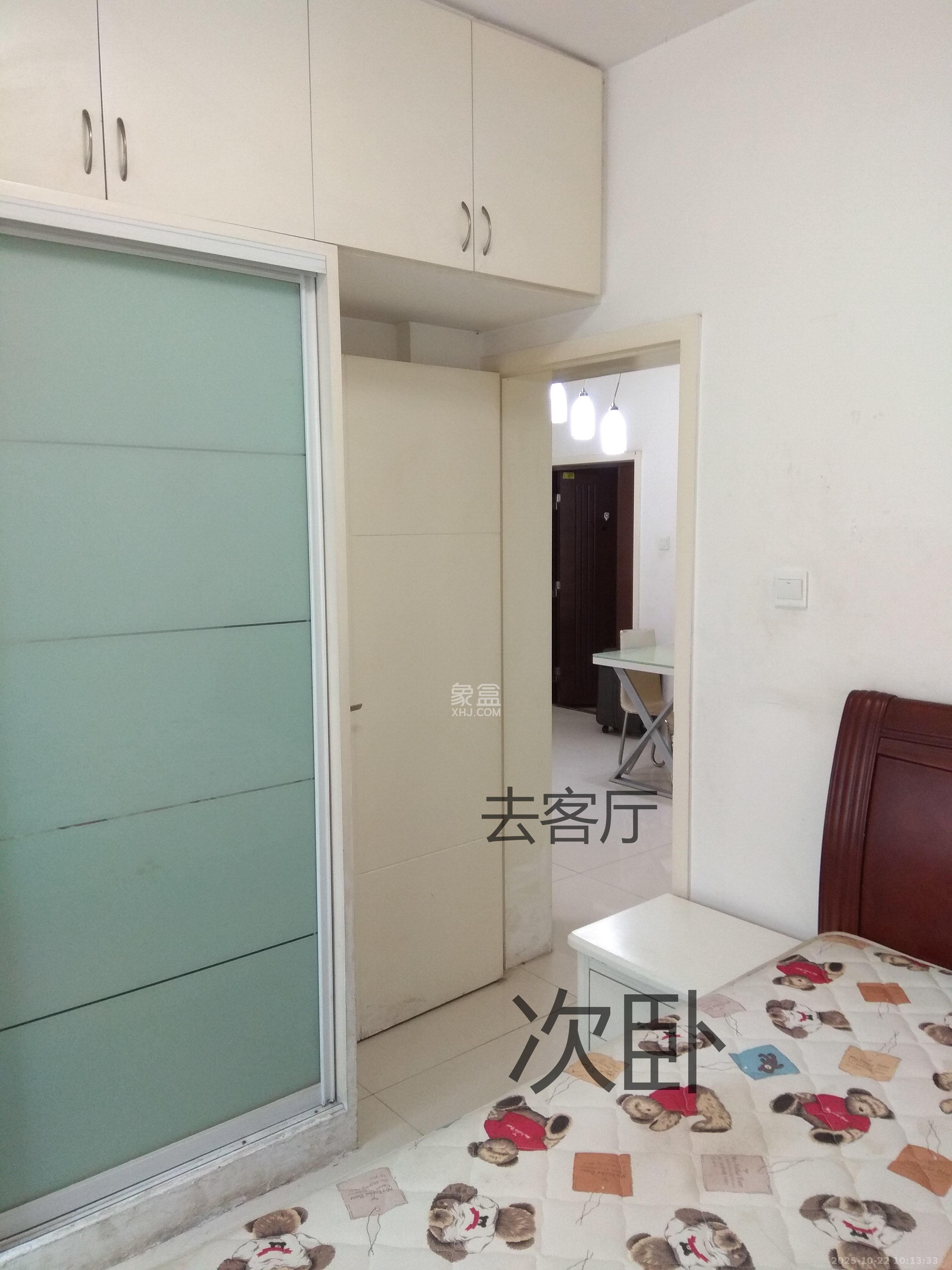 融圣国际  2室2厅1卫    2600.0元/月室内图