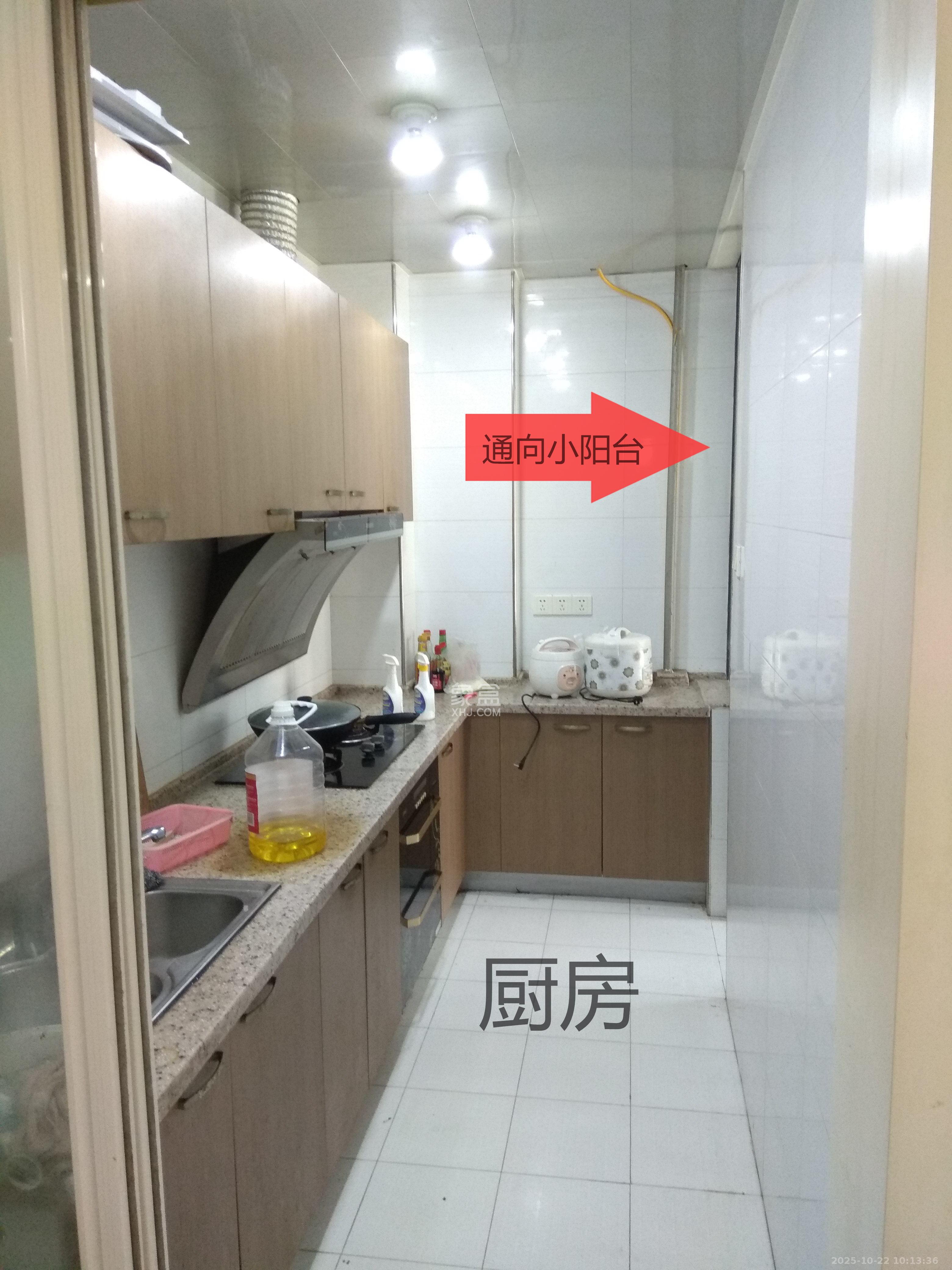 融圣国际  2室2厅1卫    2600.0元/月室内图