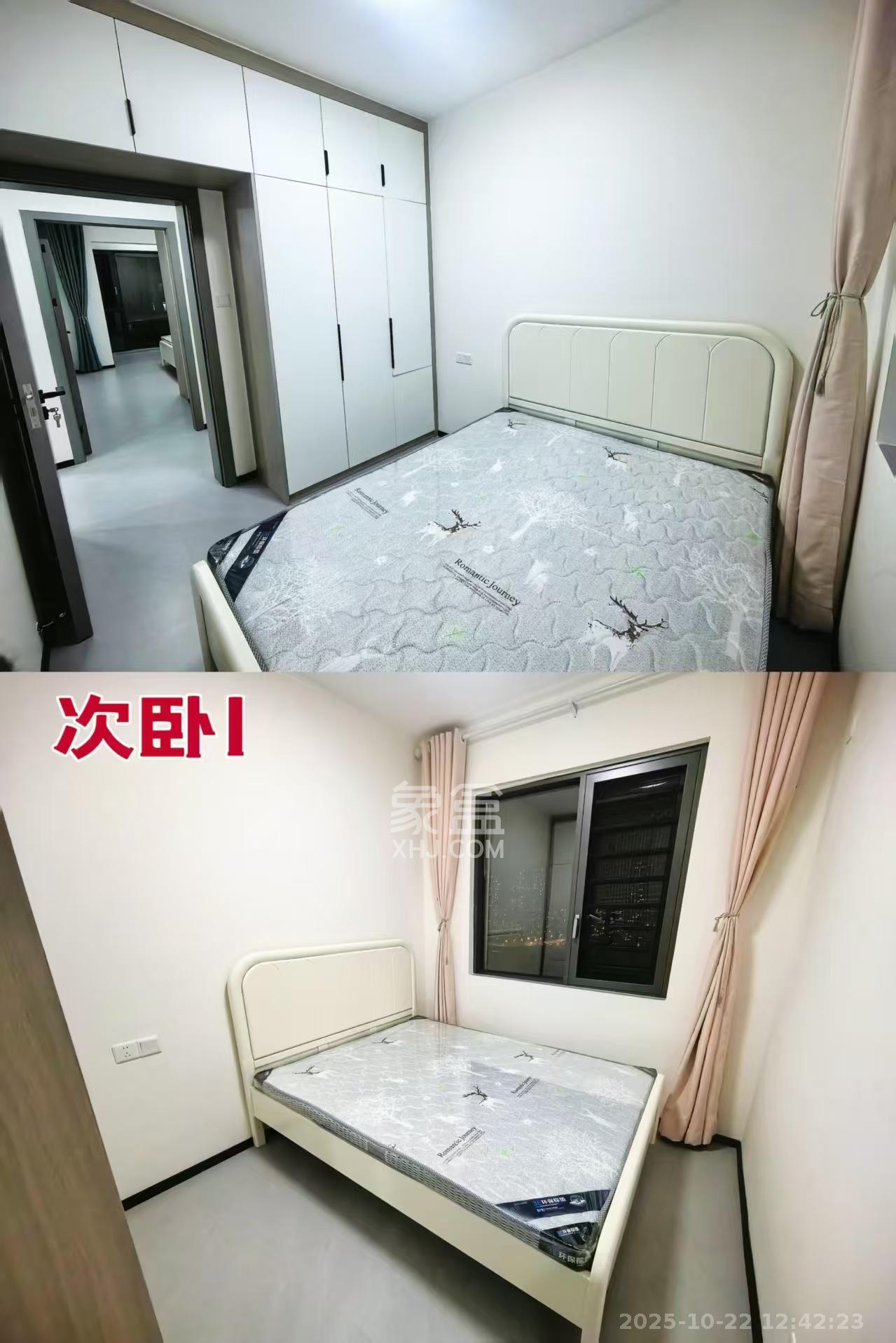 星城新宇川河苑  3室2厅2卫    2600.0元/月室内图