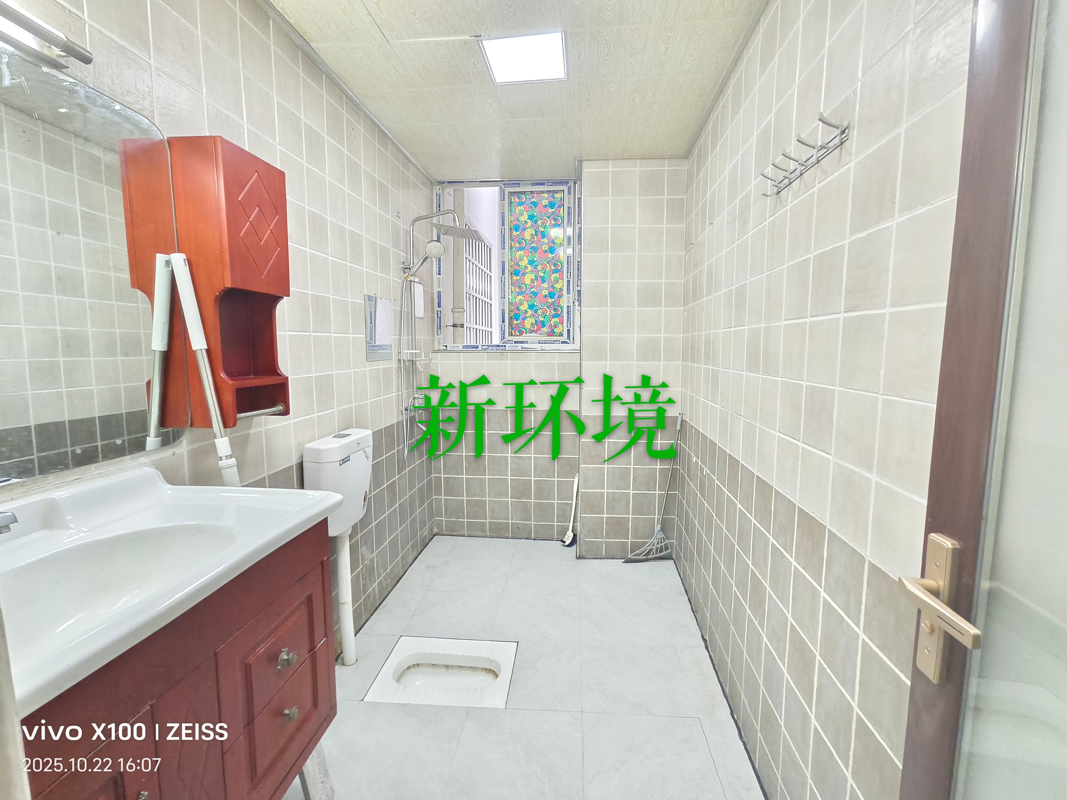 森怡佳苑  3室2厅2卫    1700.0元/月室内图