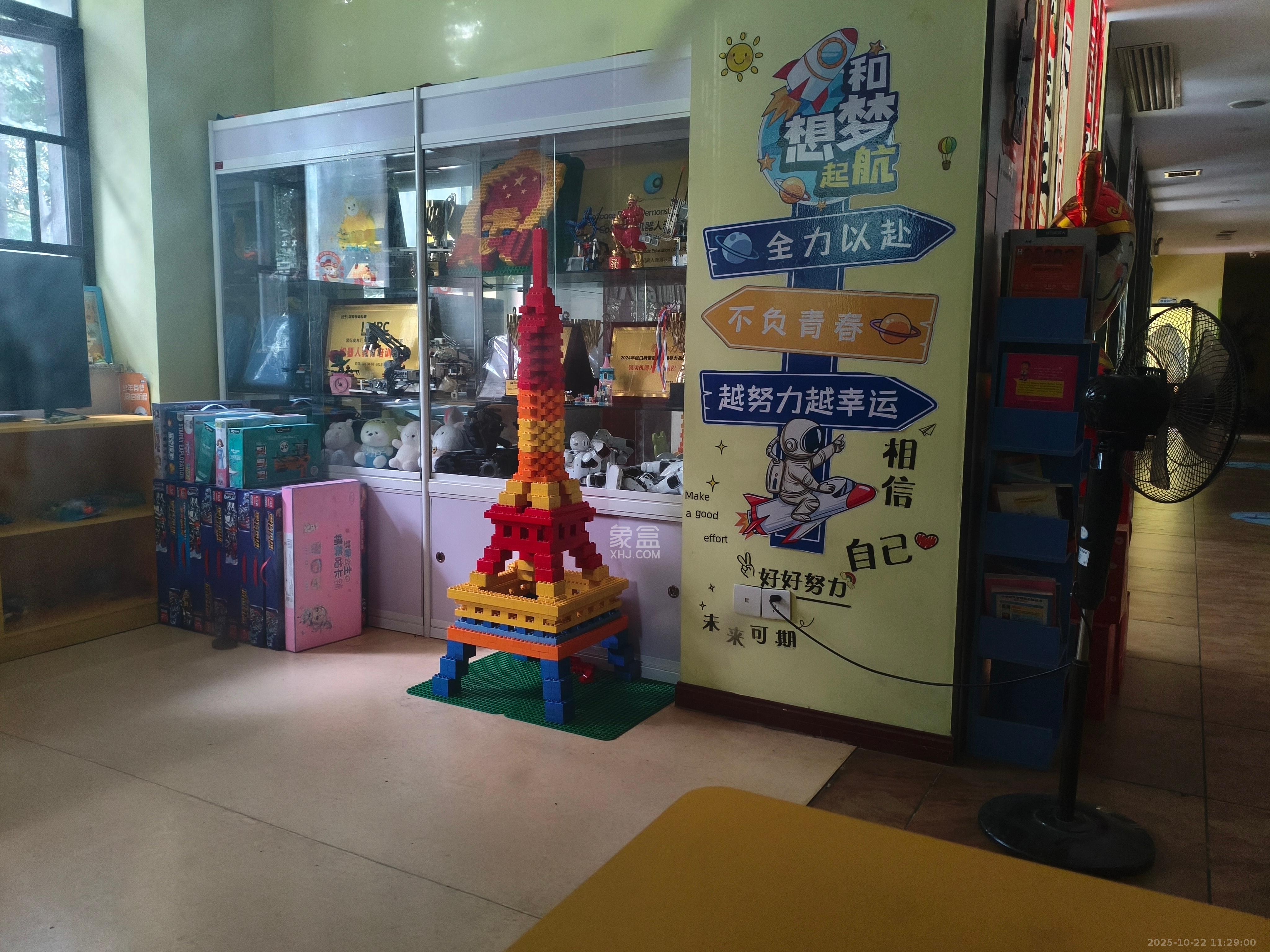 旭辉藏郡（藏郡、旭湘华府)   300.0㎡      18000.0元/月室内图