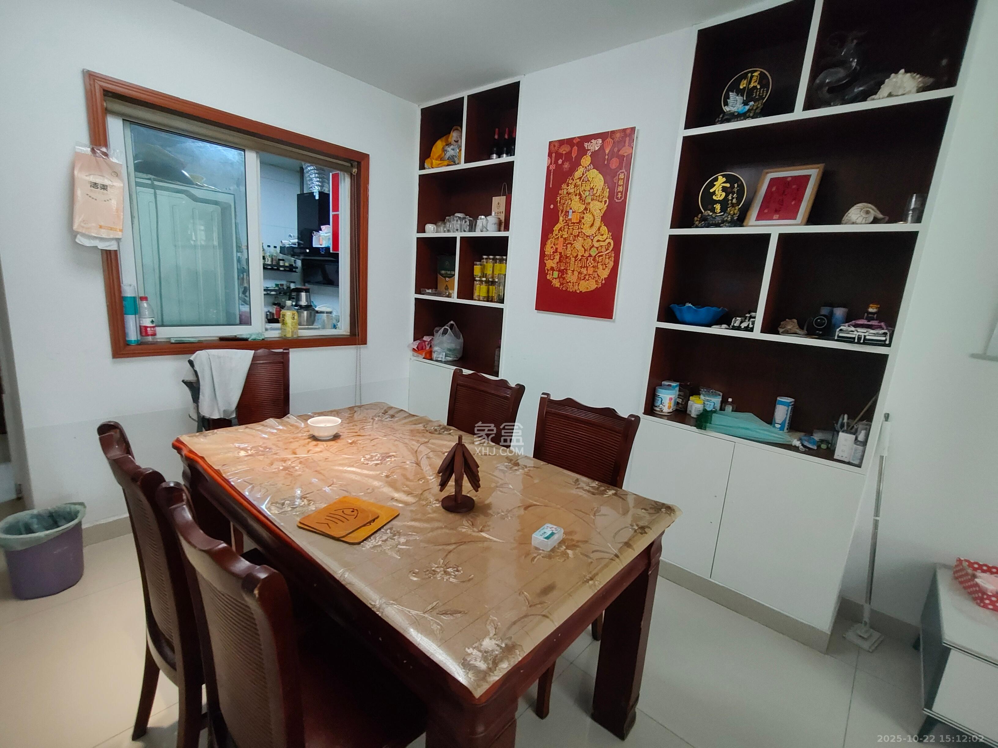 楚天馨苑  3室2厅2卫    2180.0元/月室内图