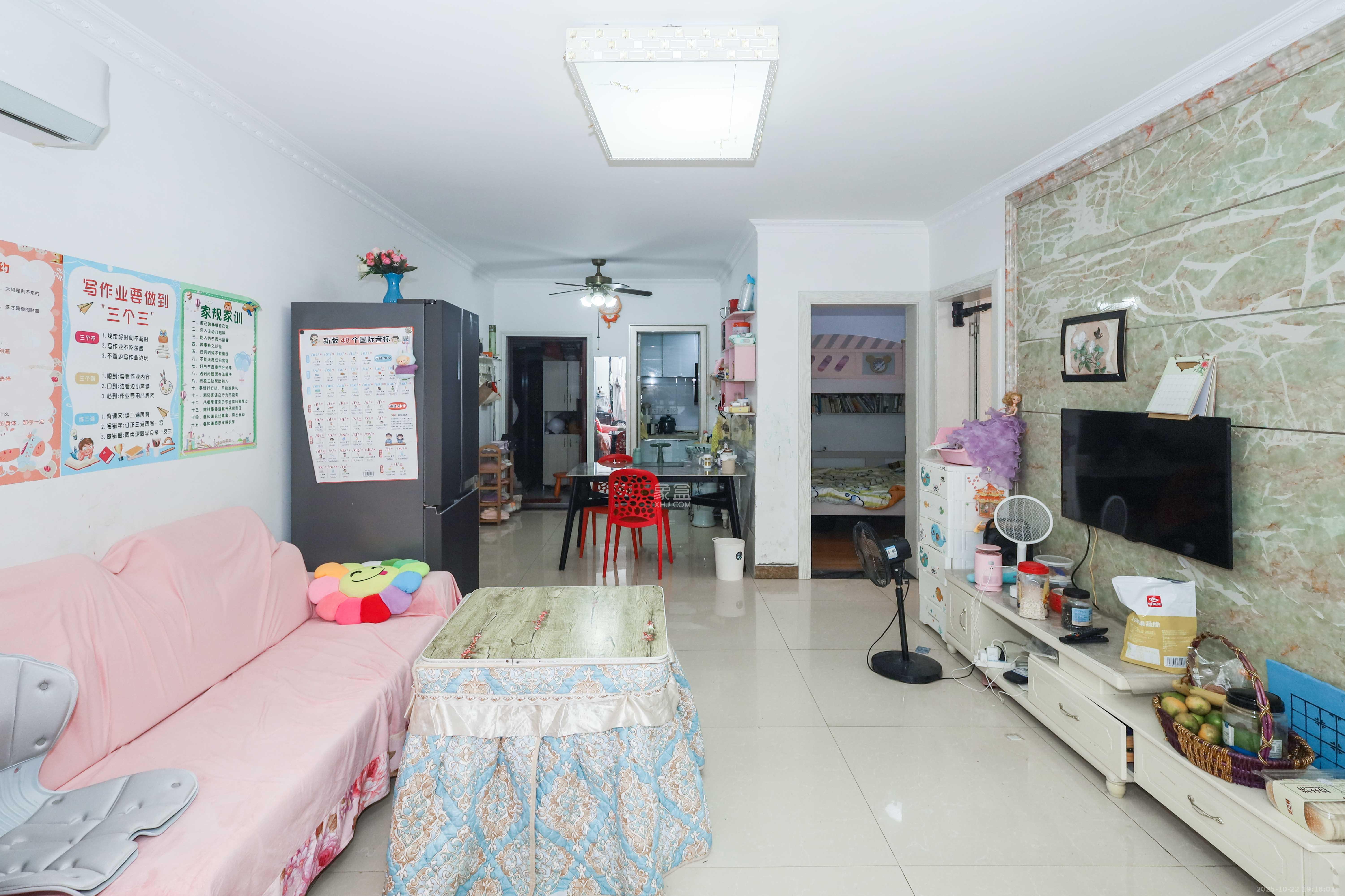 梅溪湖合能璞丽  3室2厅1卫    90.0万 梅溪湖合能璞丽  3室2厅1卫    90.0万客厅