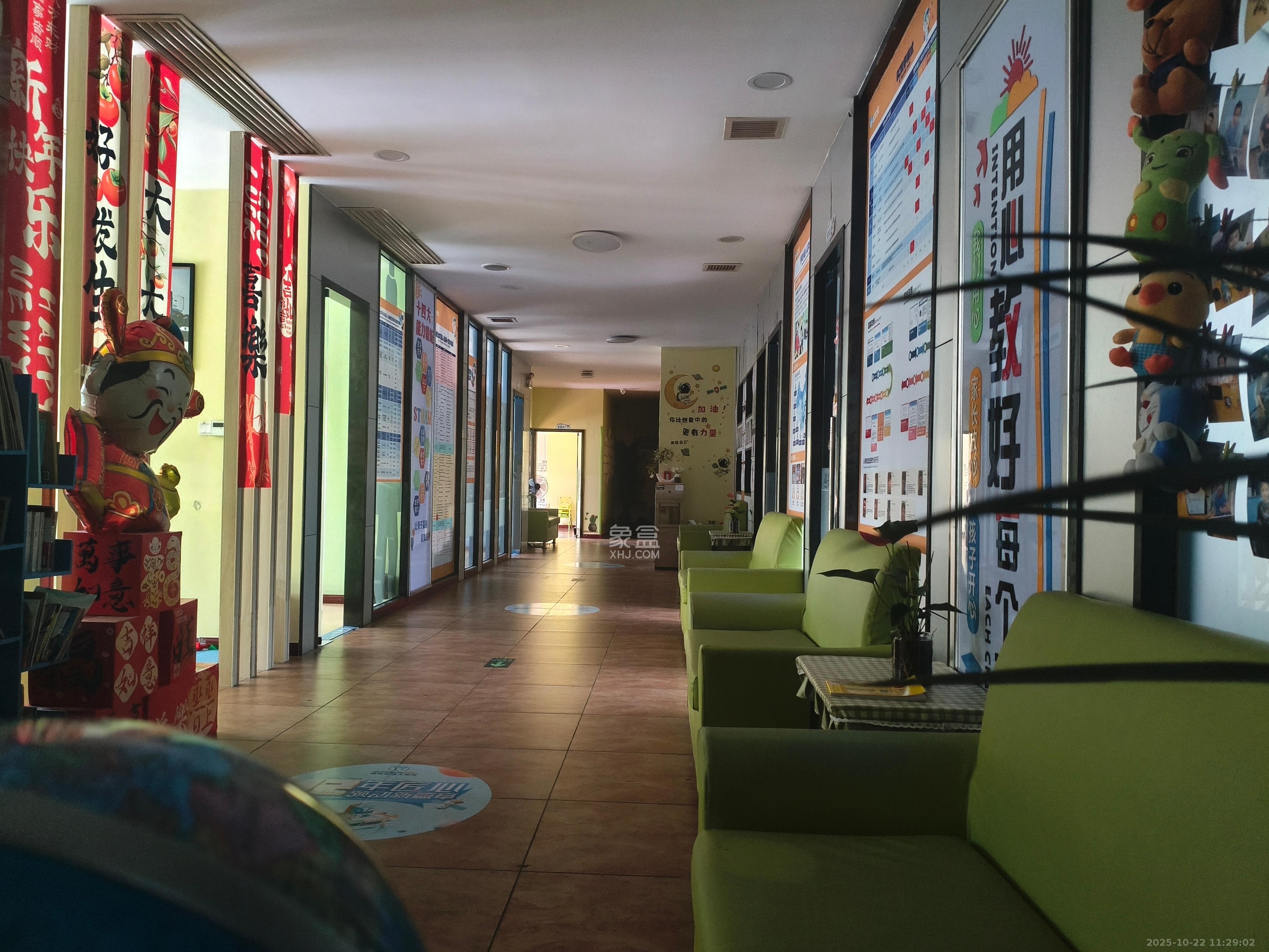 旭辉藏郡（藏郡、旭湘华府)   300.0㎡      18000.0元/月室内图