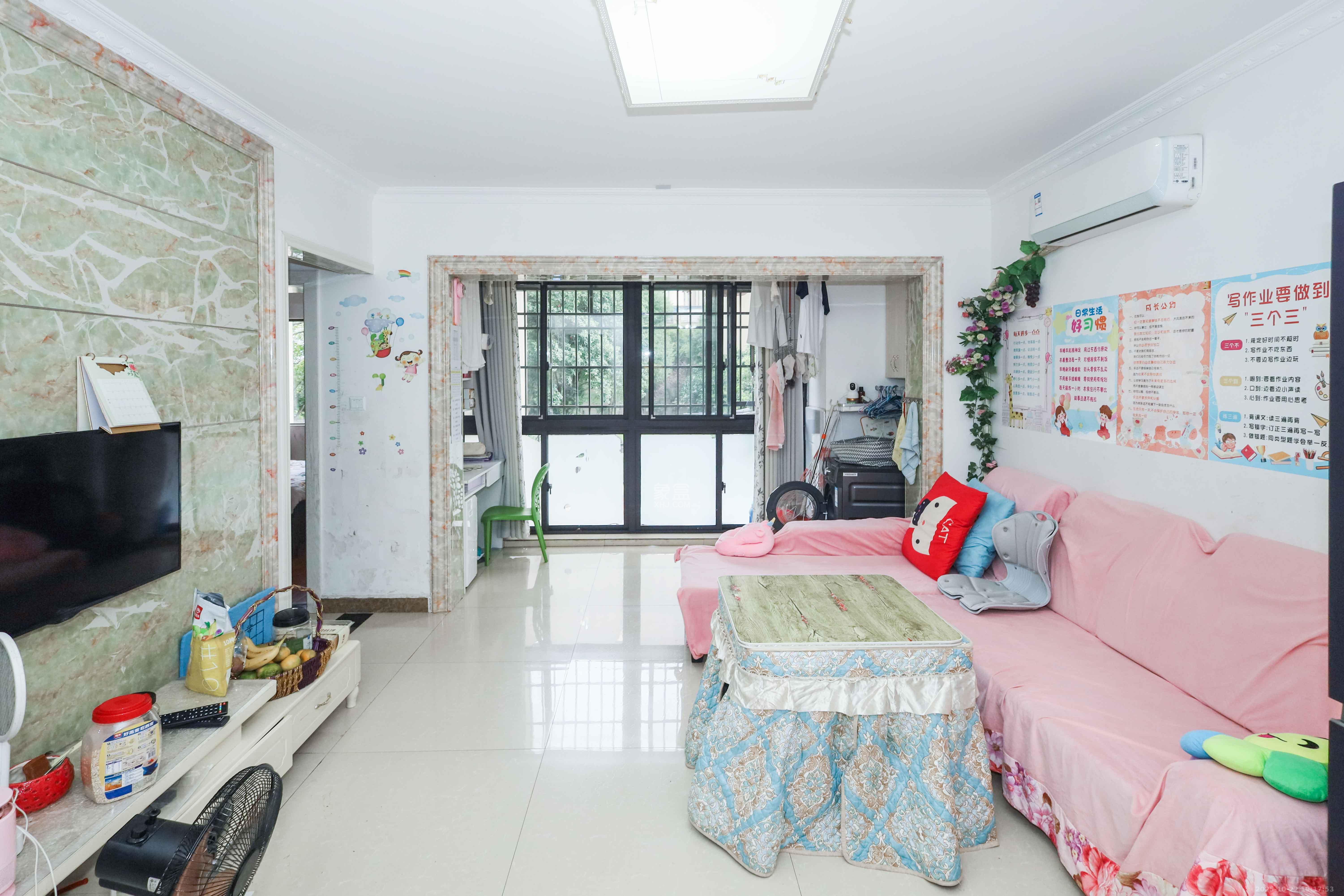 梅溪湖合能璞丽  3室2厅1卫    90.0万