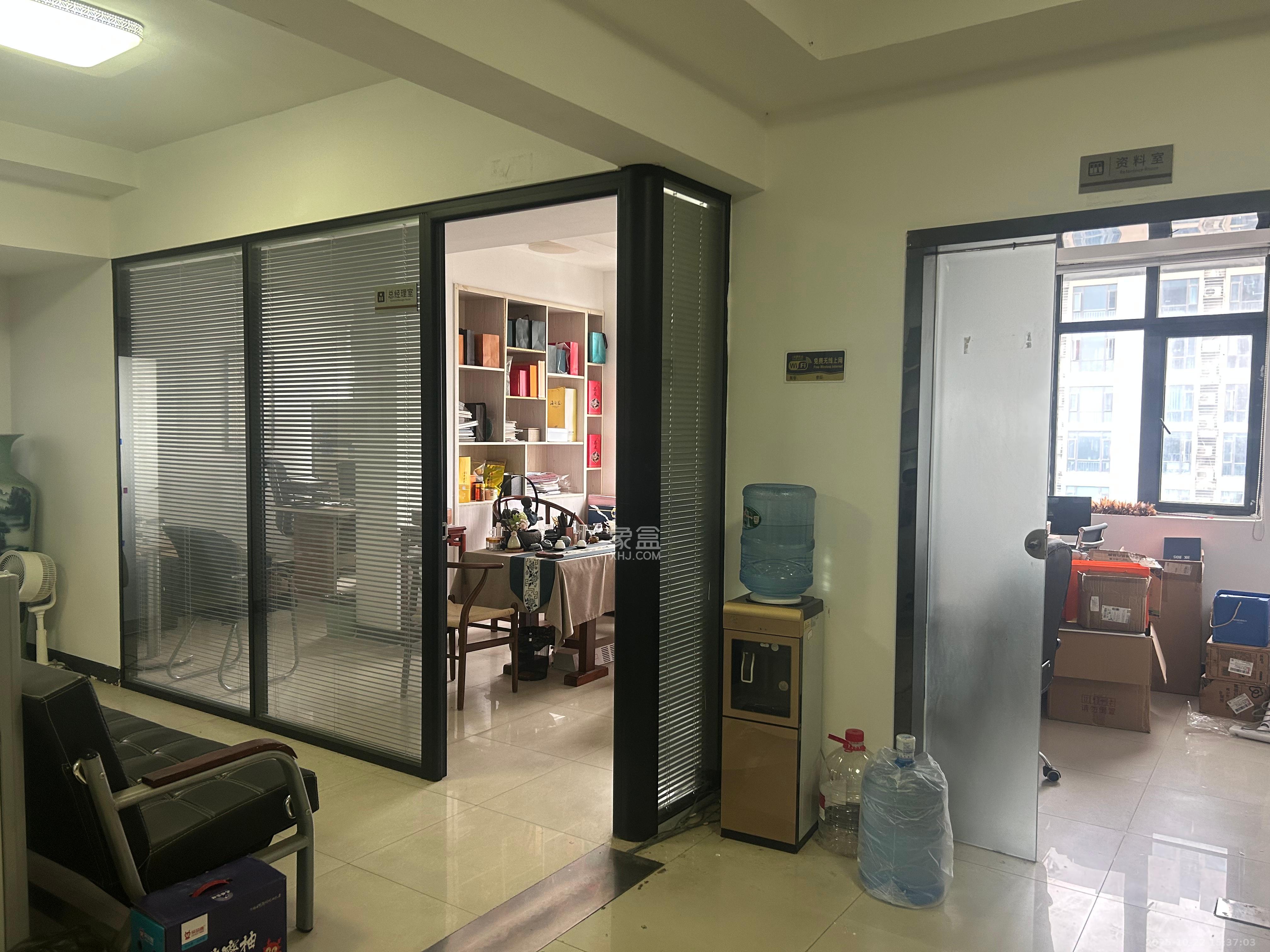 鑫远杰座  2室2厅1卫    5600.0元/月室内图