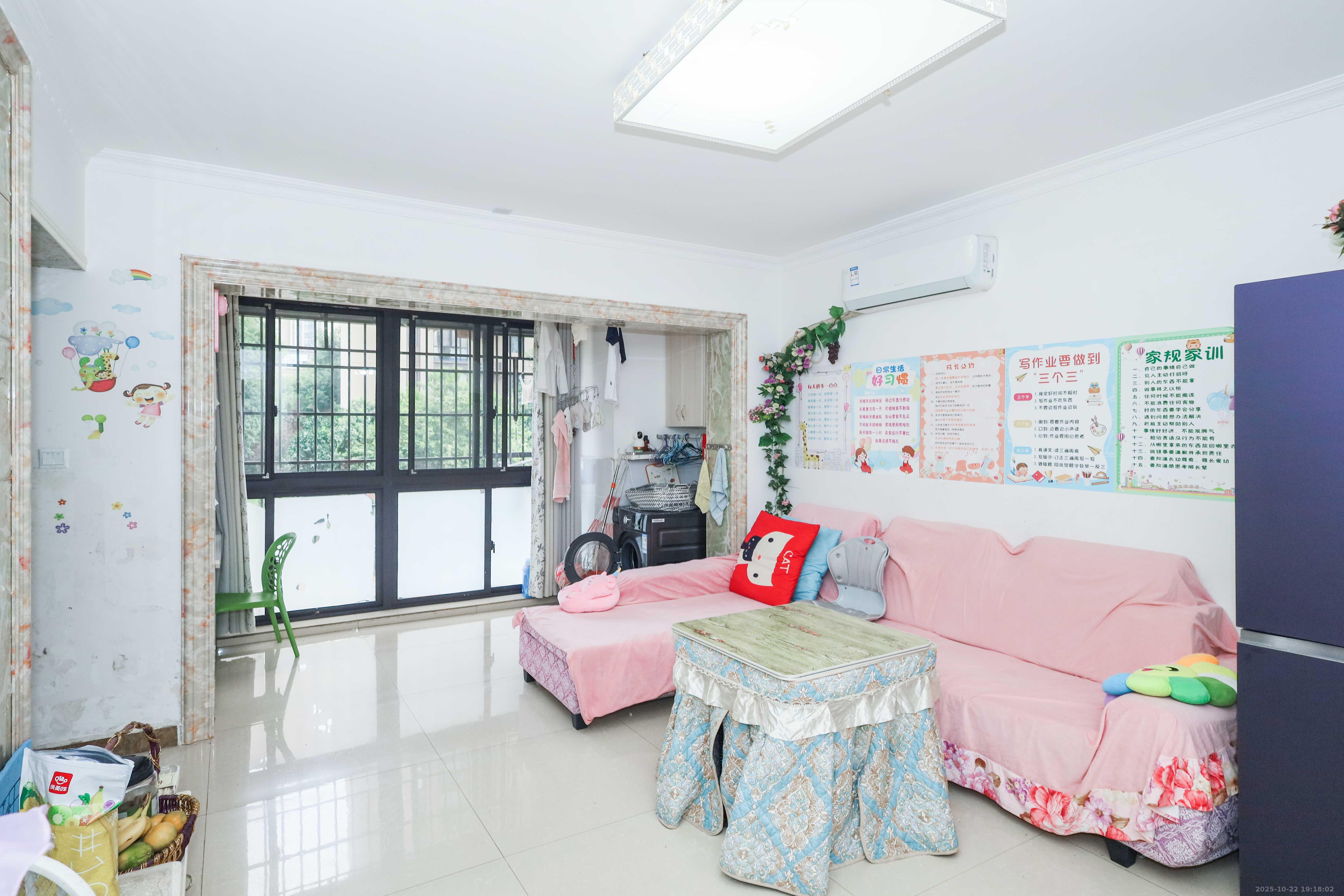 梅溪湖合能璞丽  3室2厅1卫    90.0万客厅