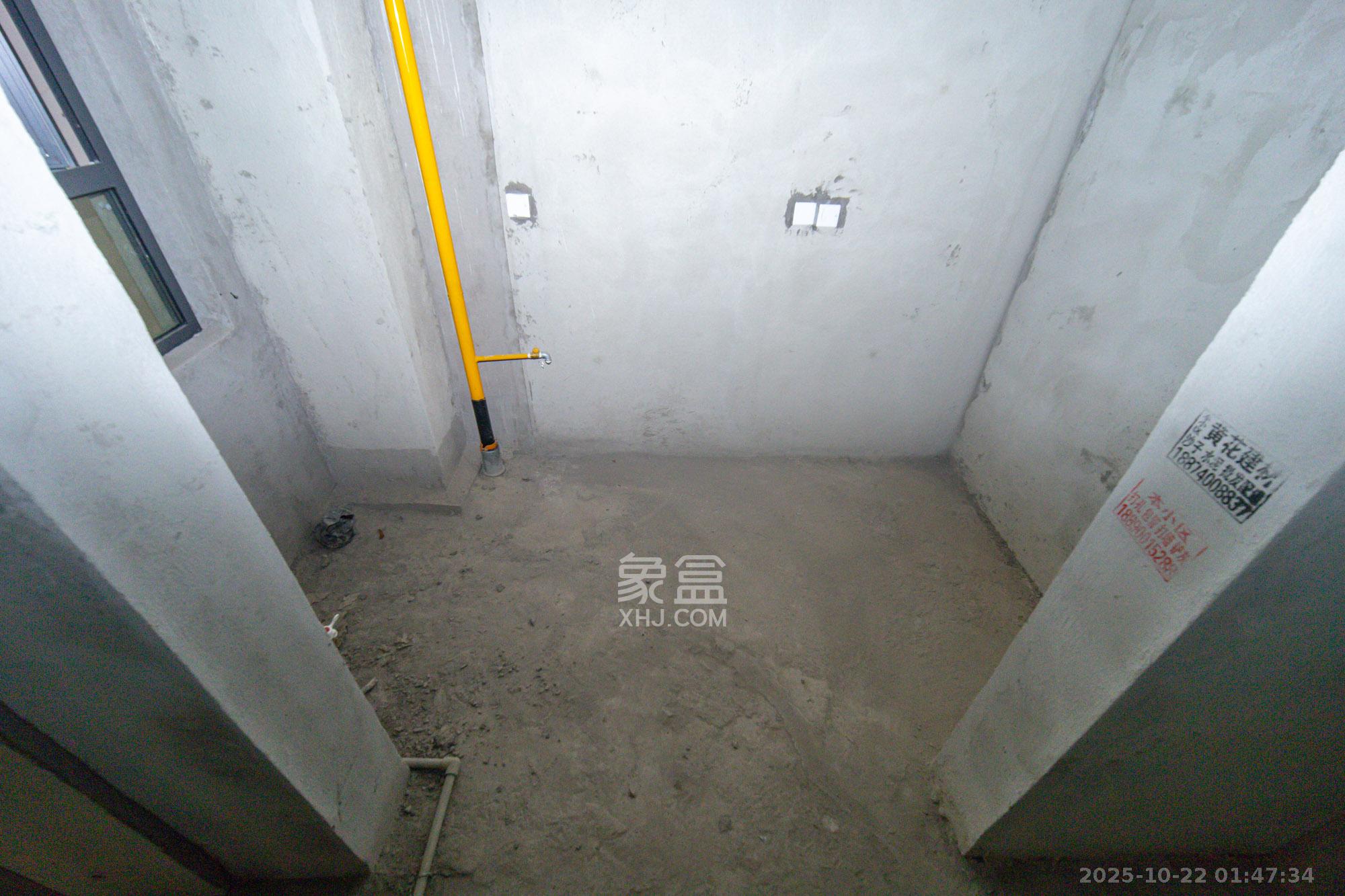 中梁正荣府  4室2厅2卫    104.8万 中梁正荣府  4室2厅2卫    104.8万厨房