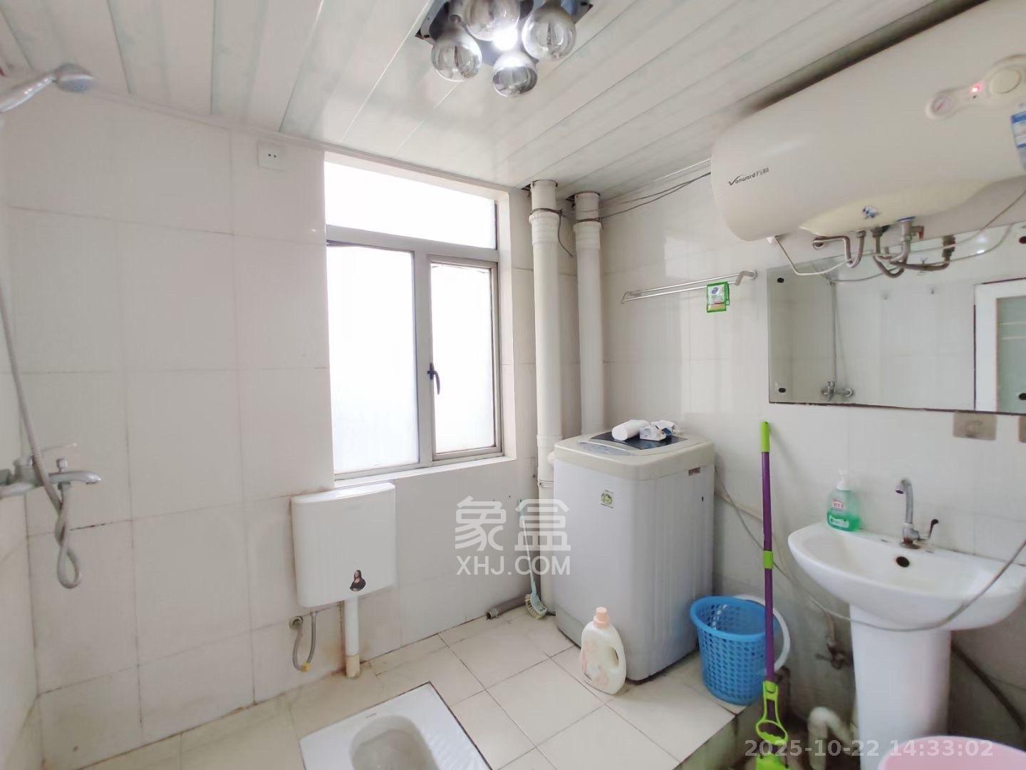 中远公馆  2室1厅1卫    1100.0元/月室内图