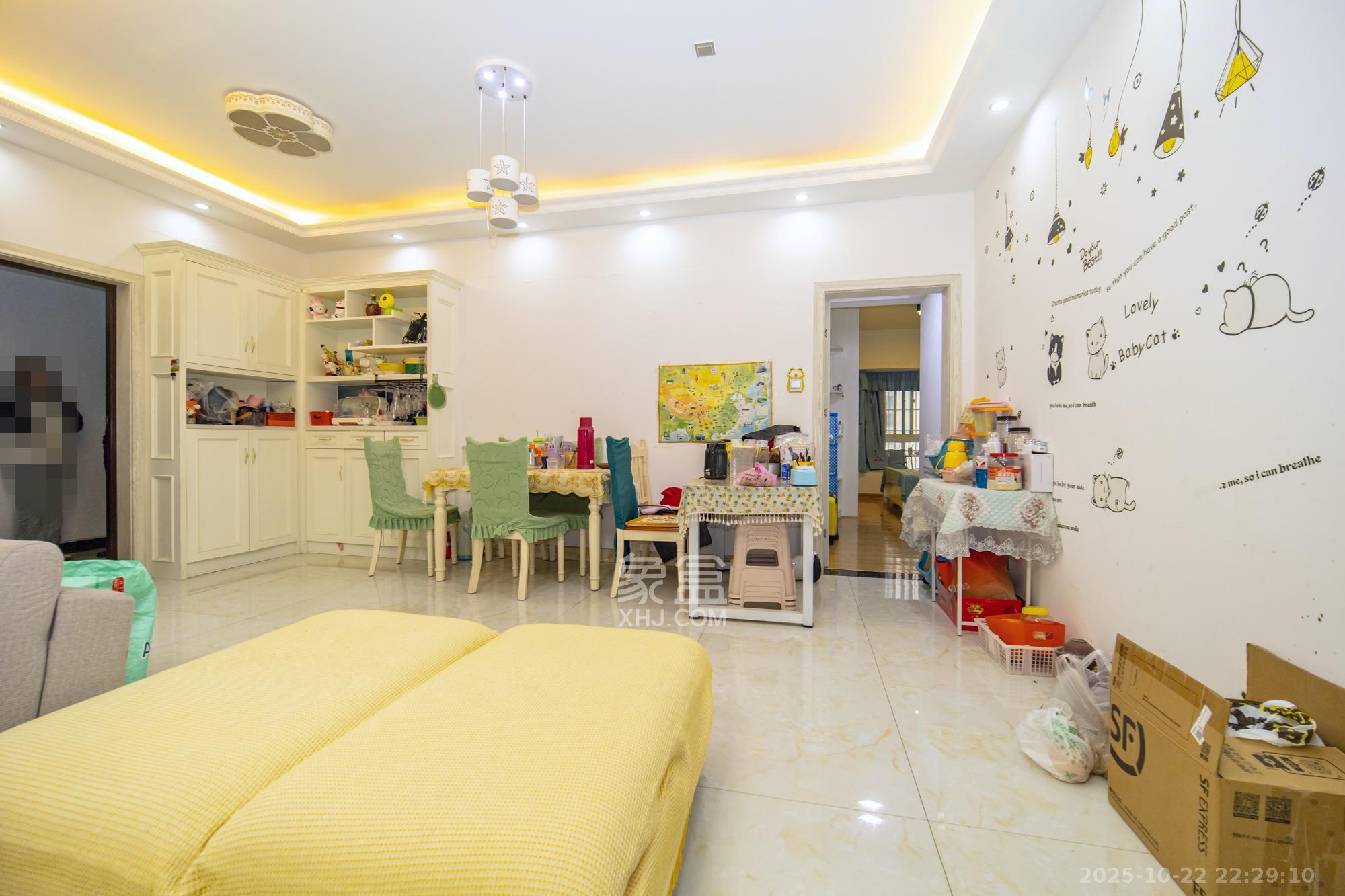 楚天世纪城西苑  3室2厅2卫    76.0万其他