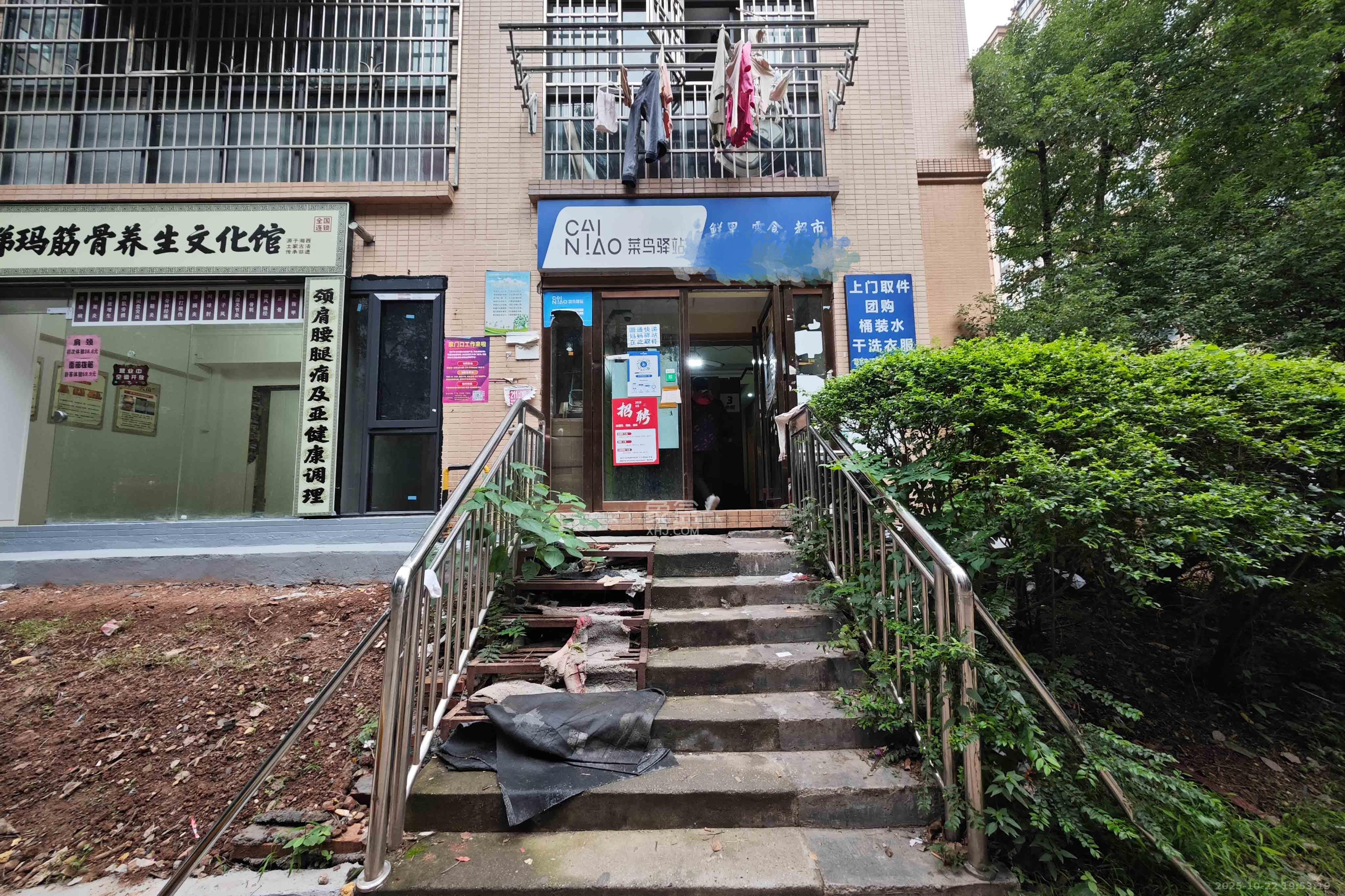 中城丽景香山园  2室2厅1卫    75.0万其他