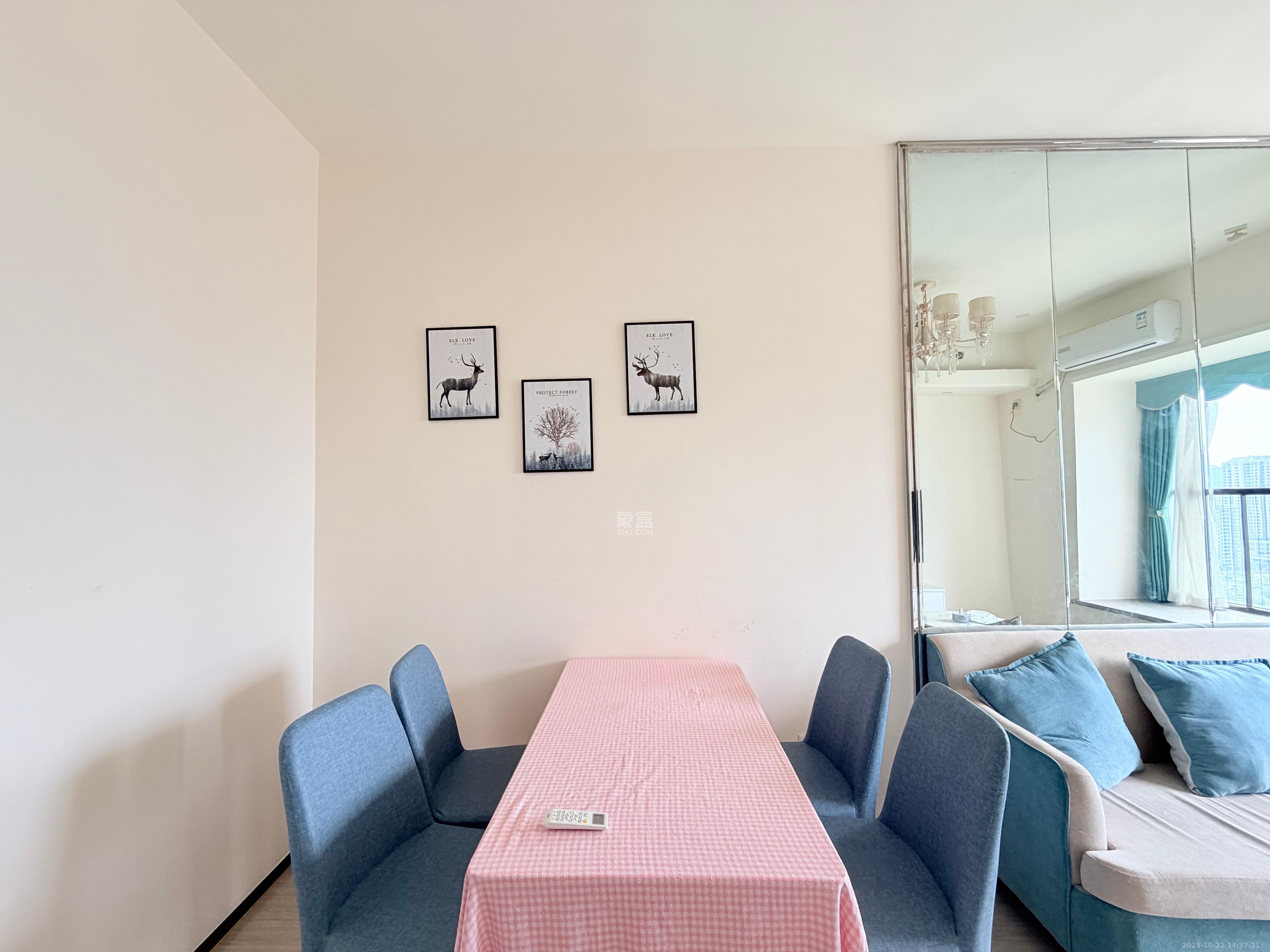 恒大国际广场  1室1厅1卫    1950.0元/月 恒大国际广场  1室1厅1卫    1950.0元/月室内图