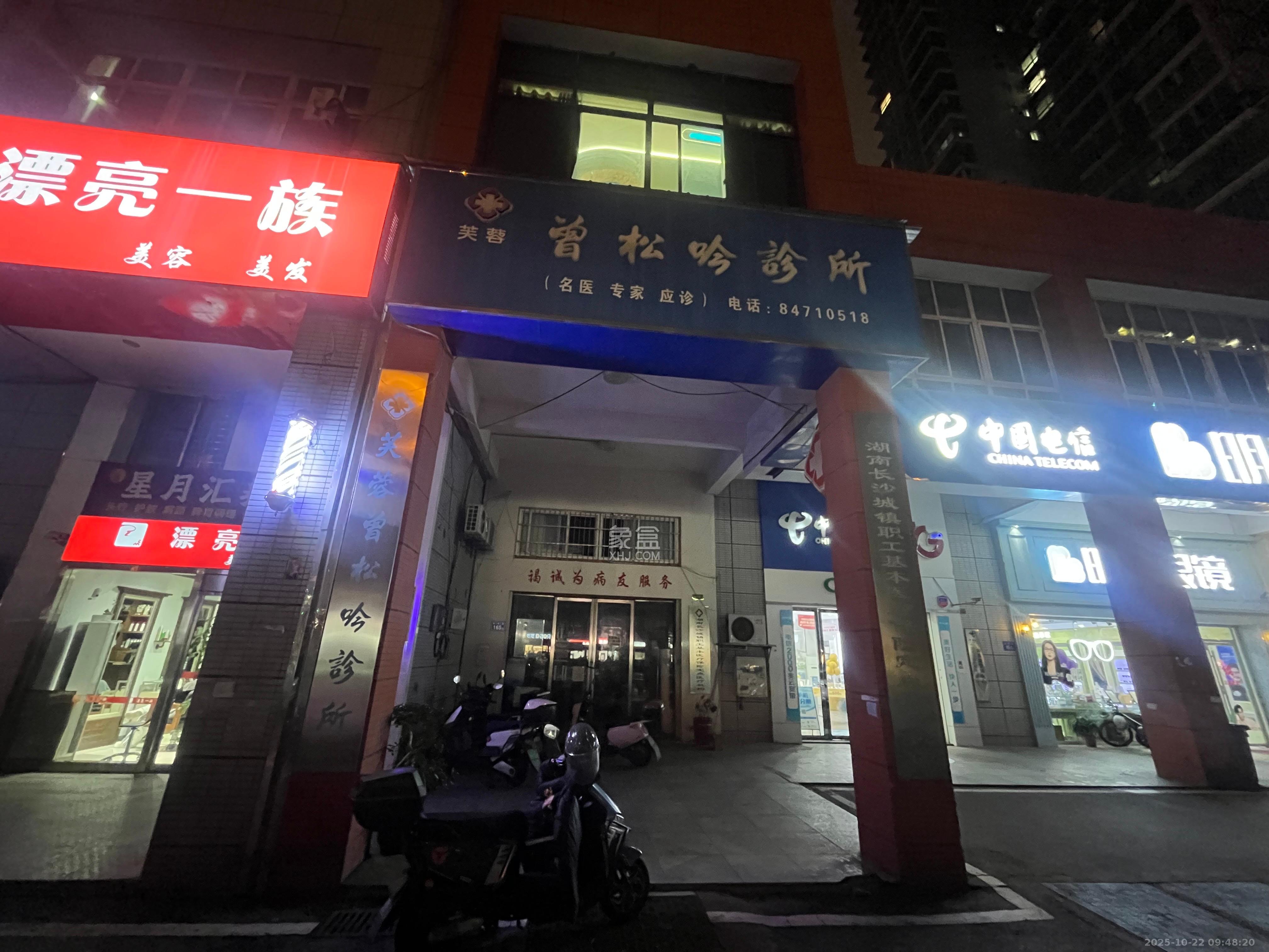 星典时代   42.68㎡      6000.0元/月