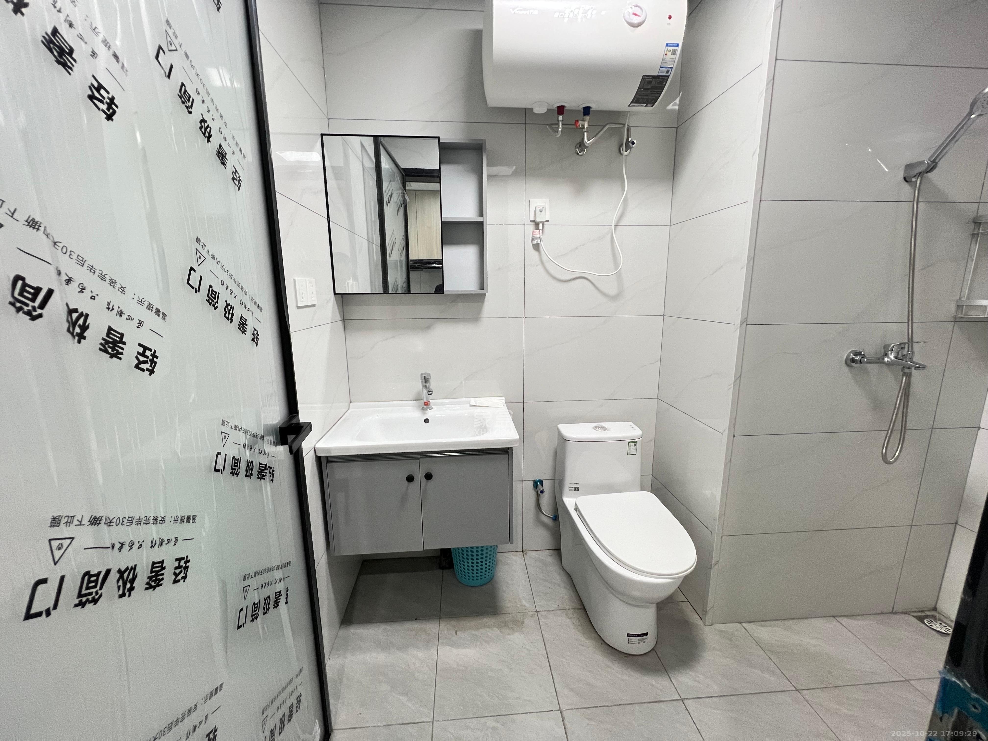 恒大珺悦府 1室1厅1卫 1500.0元/月 恒大珺悦府 1室1厅1卫 1500.0元/月室内图