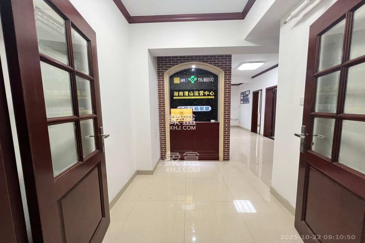 汇达国际公馆(汇达大厦) 2室2厅1卫 2200.0元/月 汇达国际公馆(汇达大厦) 2室2厅1卫 2200.0元/月室内图