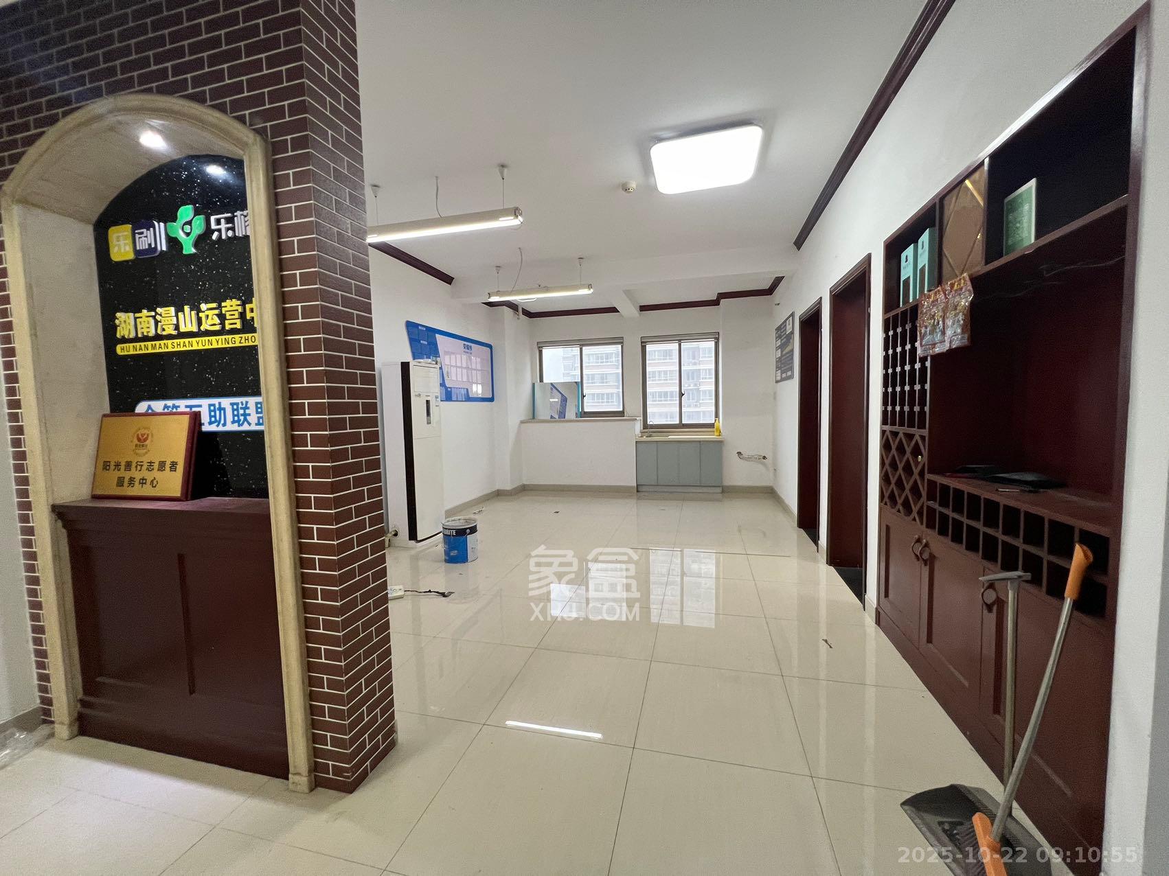 汇达国际公馆（汇达大厦）  2室2厅1卫    2200.0元/月室内图