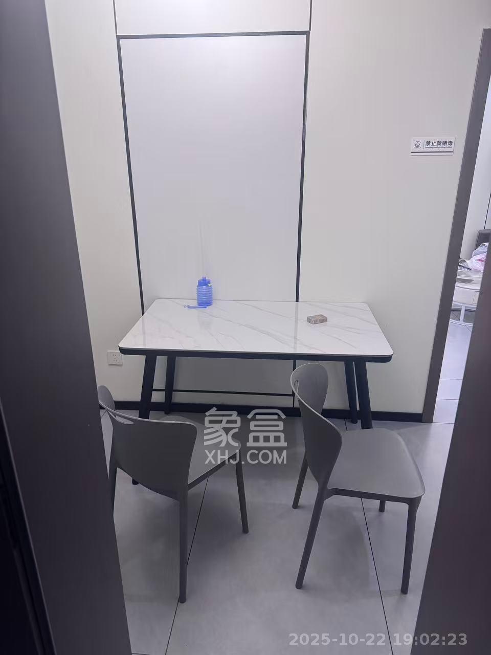 长铁友谊村  2室2厅1卫    2000.0元/月室内图