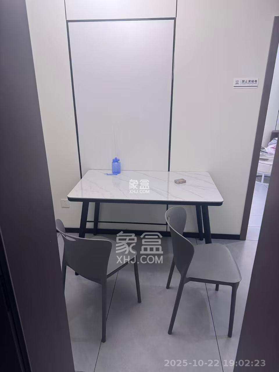 长铁友谊村 2室2厅1卫 2000.0元/月 长铁友谊村 2室2厅1卫 2000.0元/月室内图