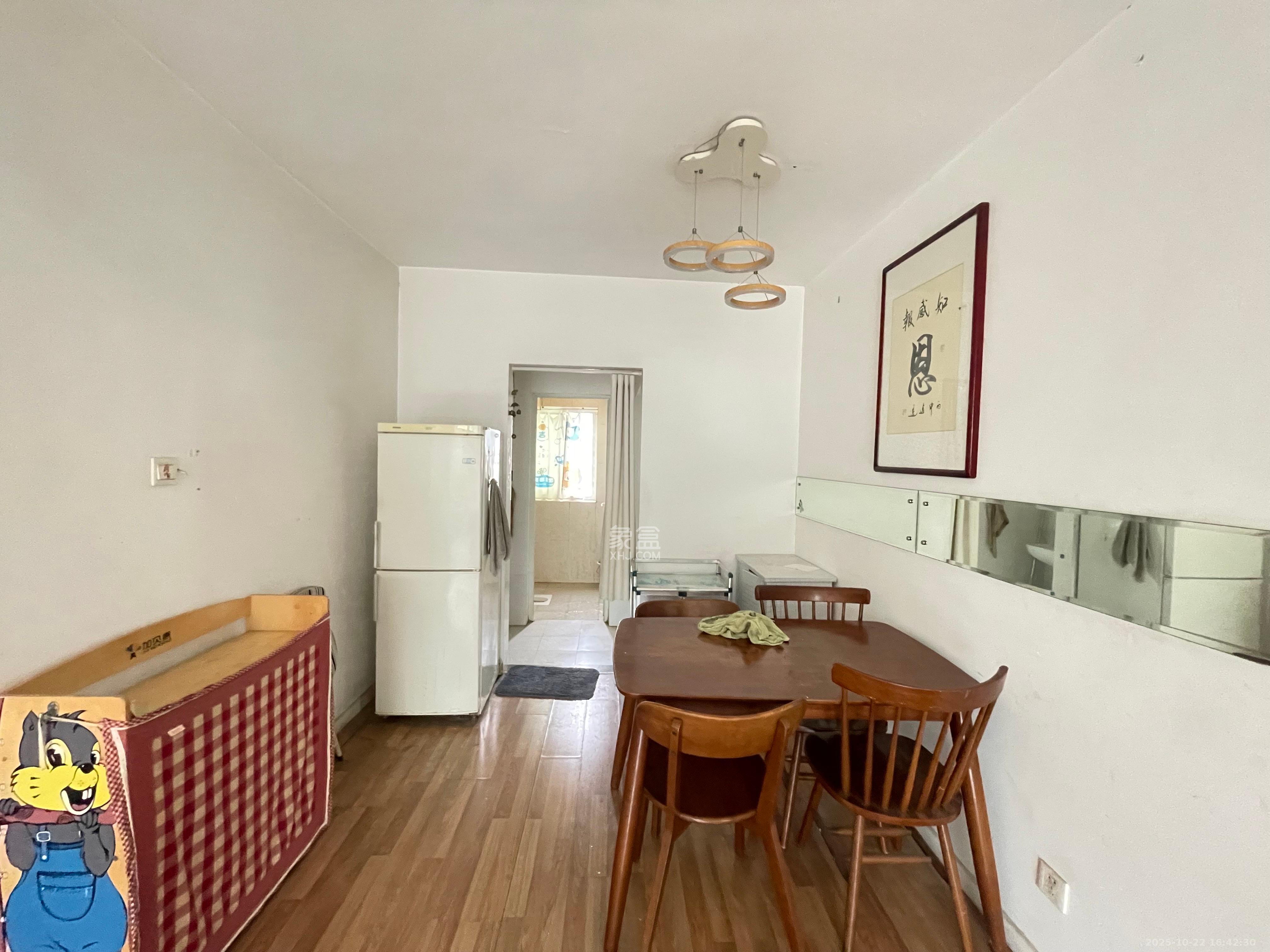 东方名都百草园  2室1厅1卫    1500.0元/月室内图