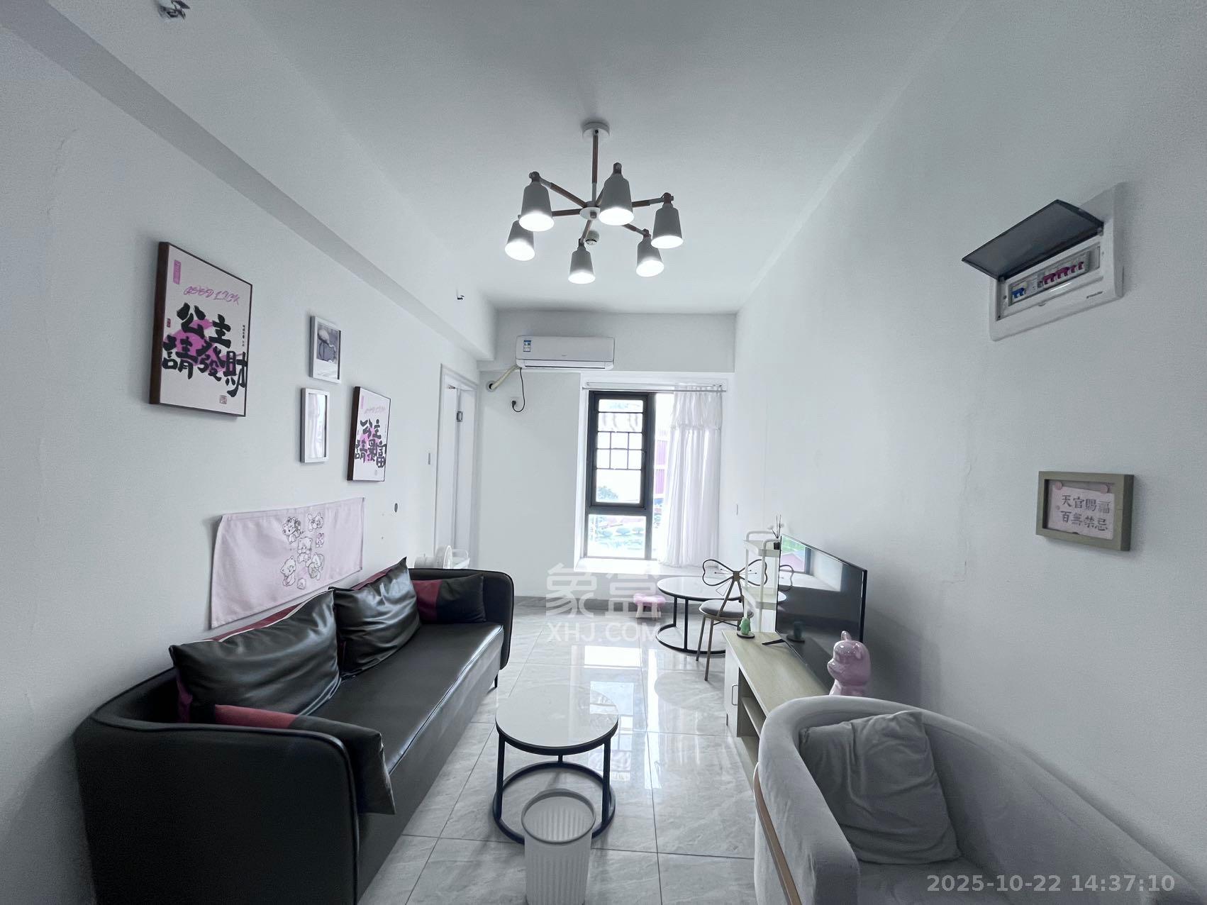 复地星光天地  1室0厅0卫    2100.0元/月