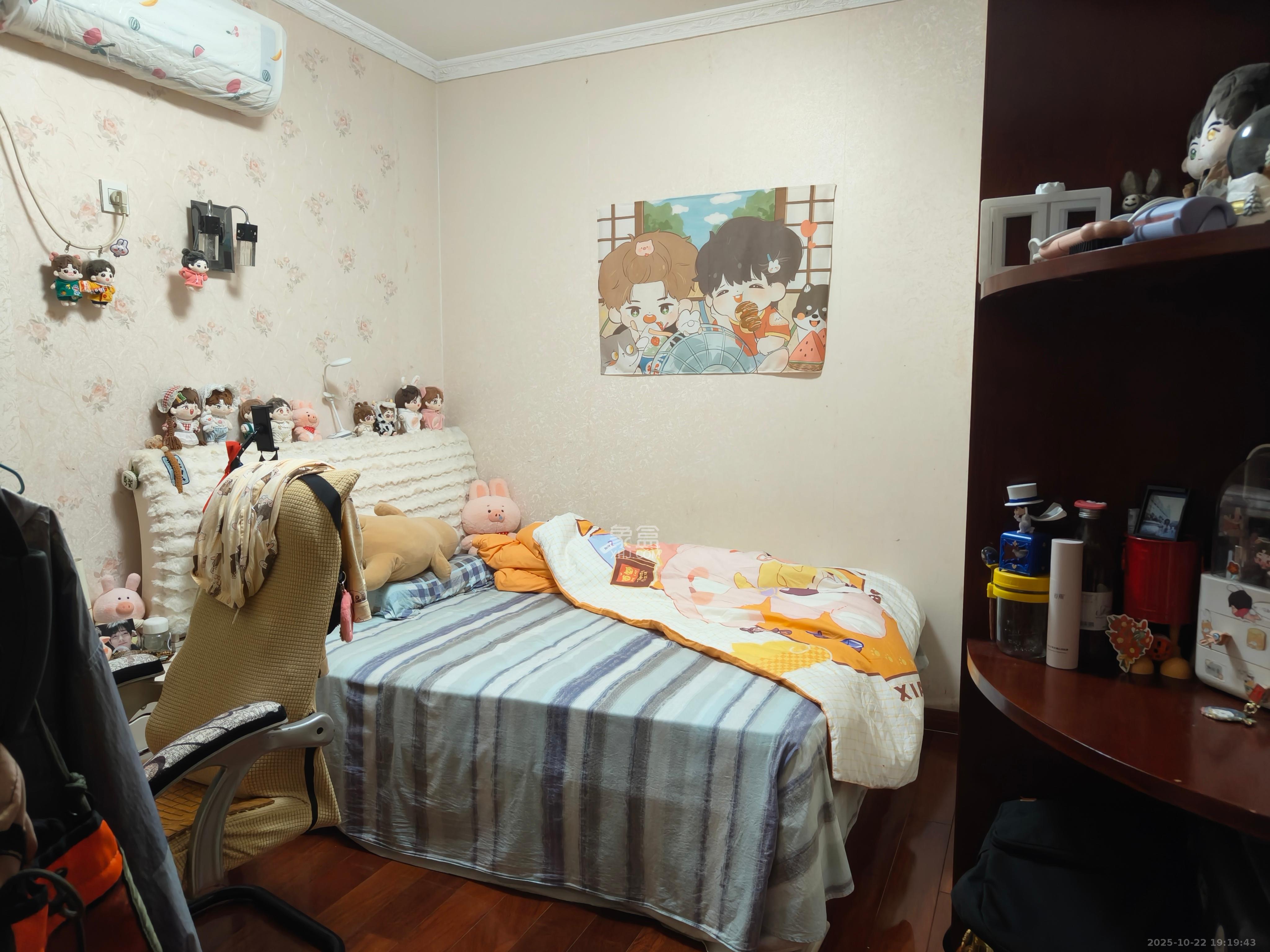 金麓西岸和苑  2室2厅1卫    2300.0元/月室内图