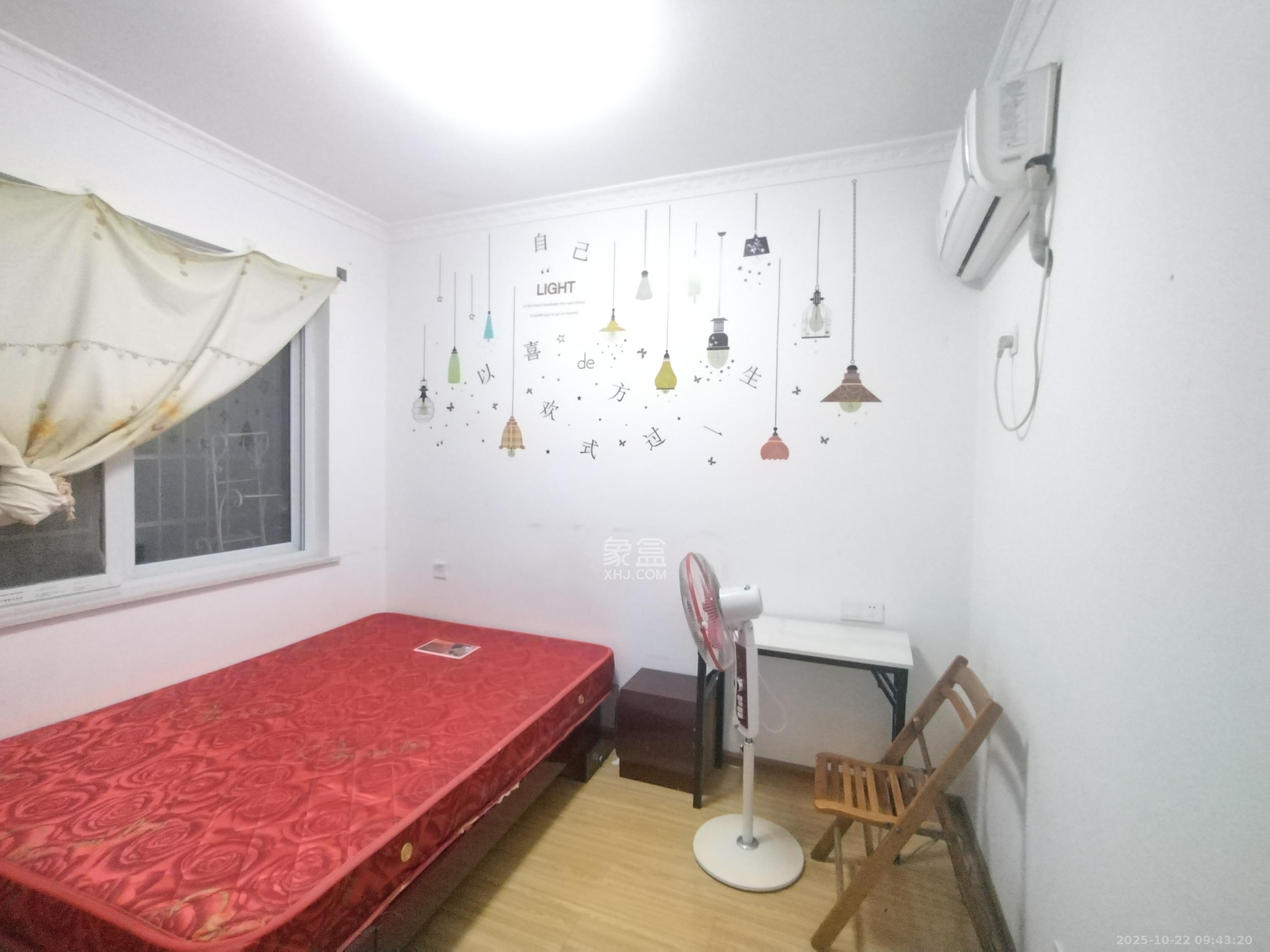 谷山庭院二期 2室2厅1卫 1600.0元/月 谷山庭院二期 2室2厅1卫 1600.0元/月室内图