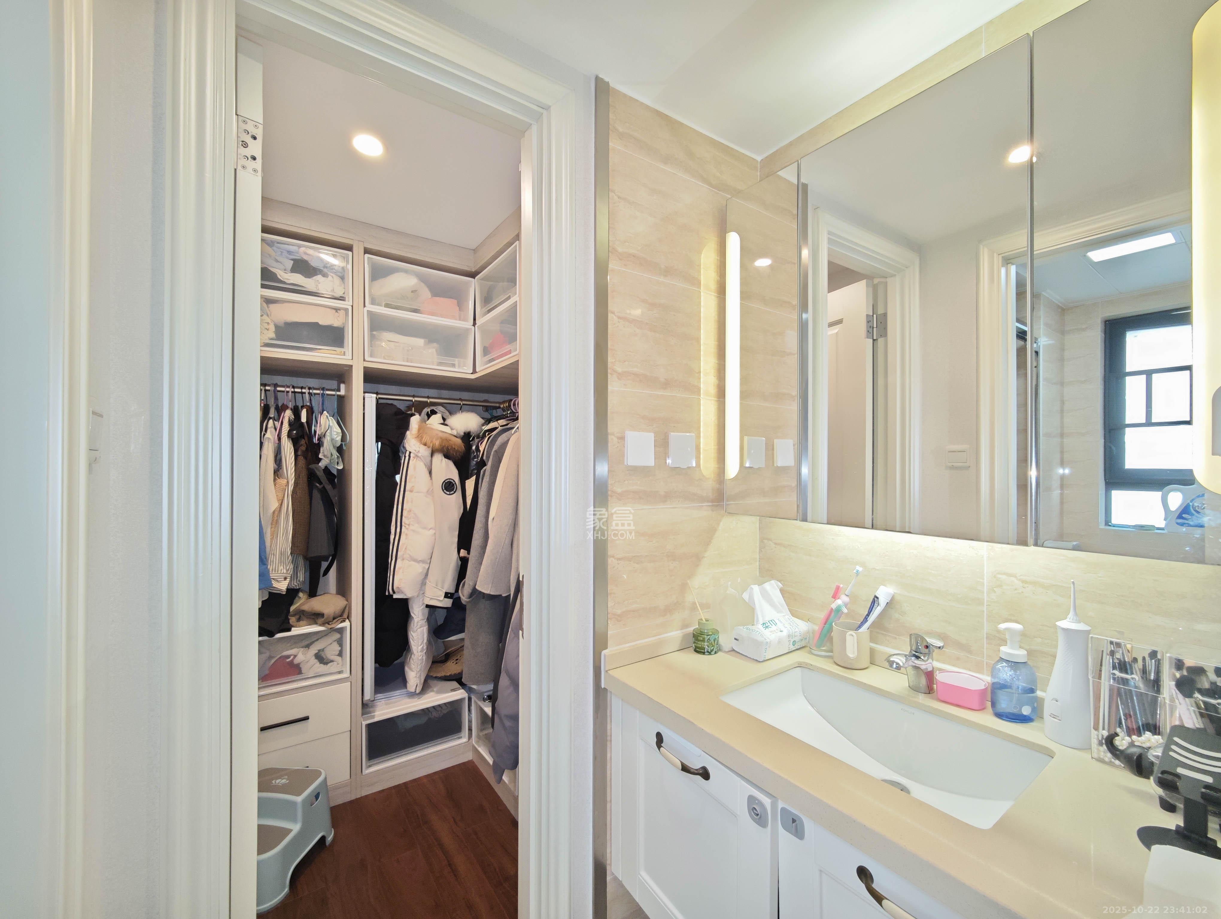 万科魅力之城观澜里 3室2厅2卫 102.0万 万科魅力之城观澜里 3室2厅2卫 102.0万其他