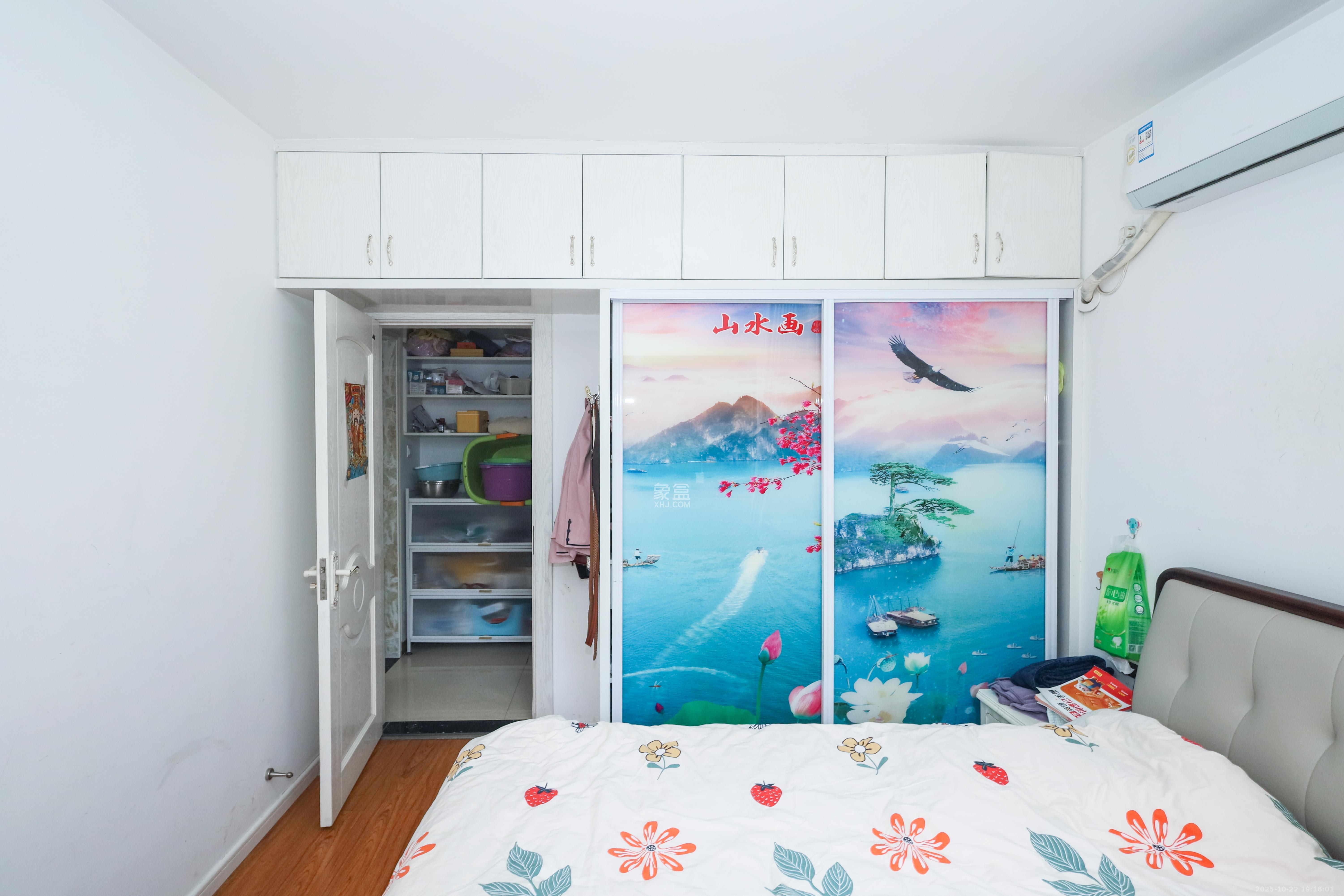 梅溪湖合能璞丽  3室2厅1卫    90.0万 梅溪湖合能璞丽  3室2厅1卫    90.0万卧室