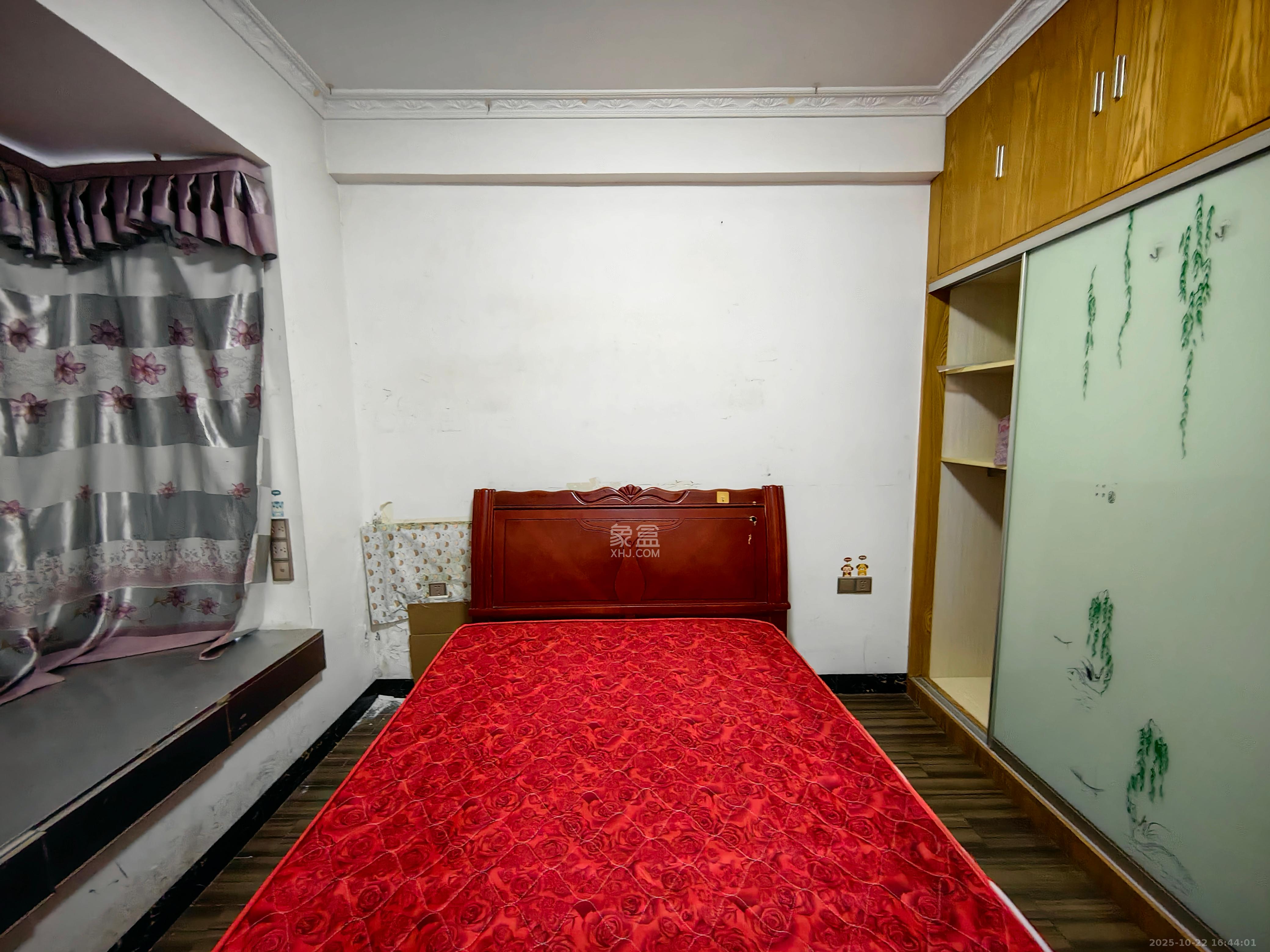 高升金典  1室2厅1卫    1900.0元/月室内图