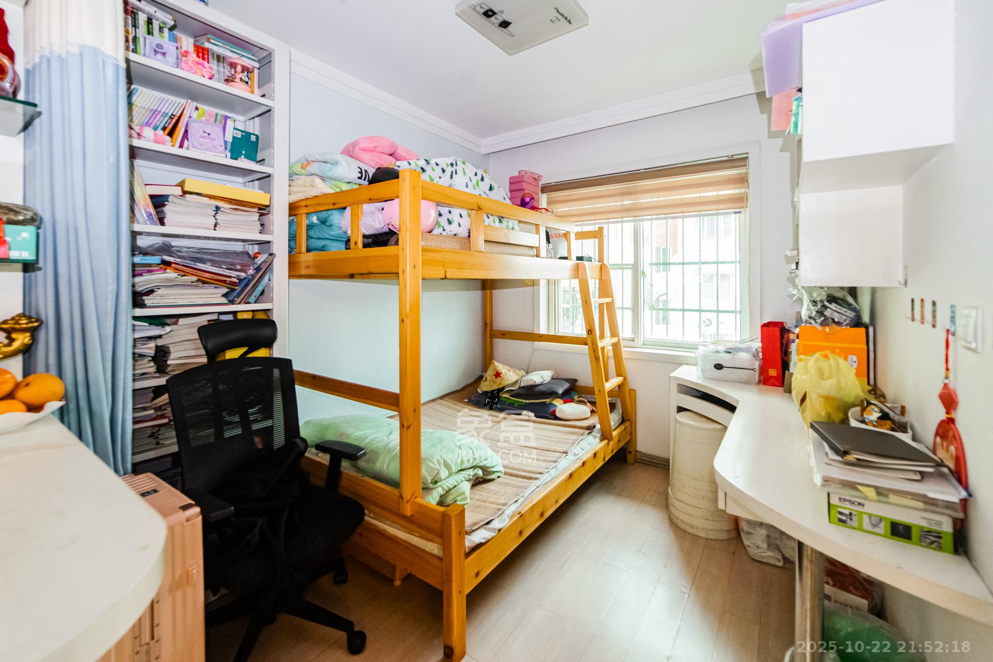 恒鑫澜北湾  3室2厅2卫    85.0万卧室