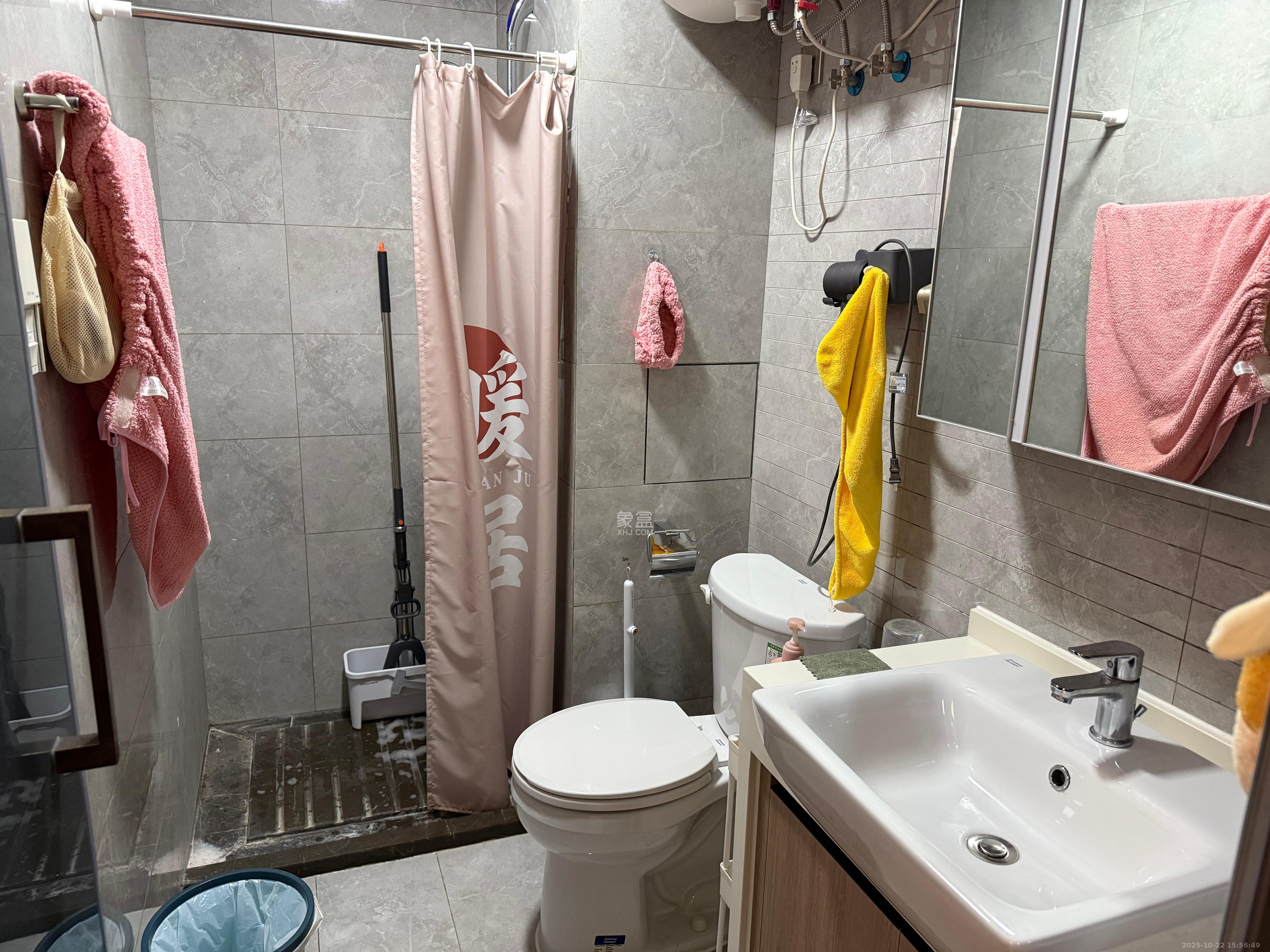 华远华时代  1室1厅1卫    2900.0元/月室内图