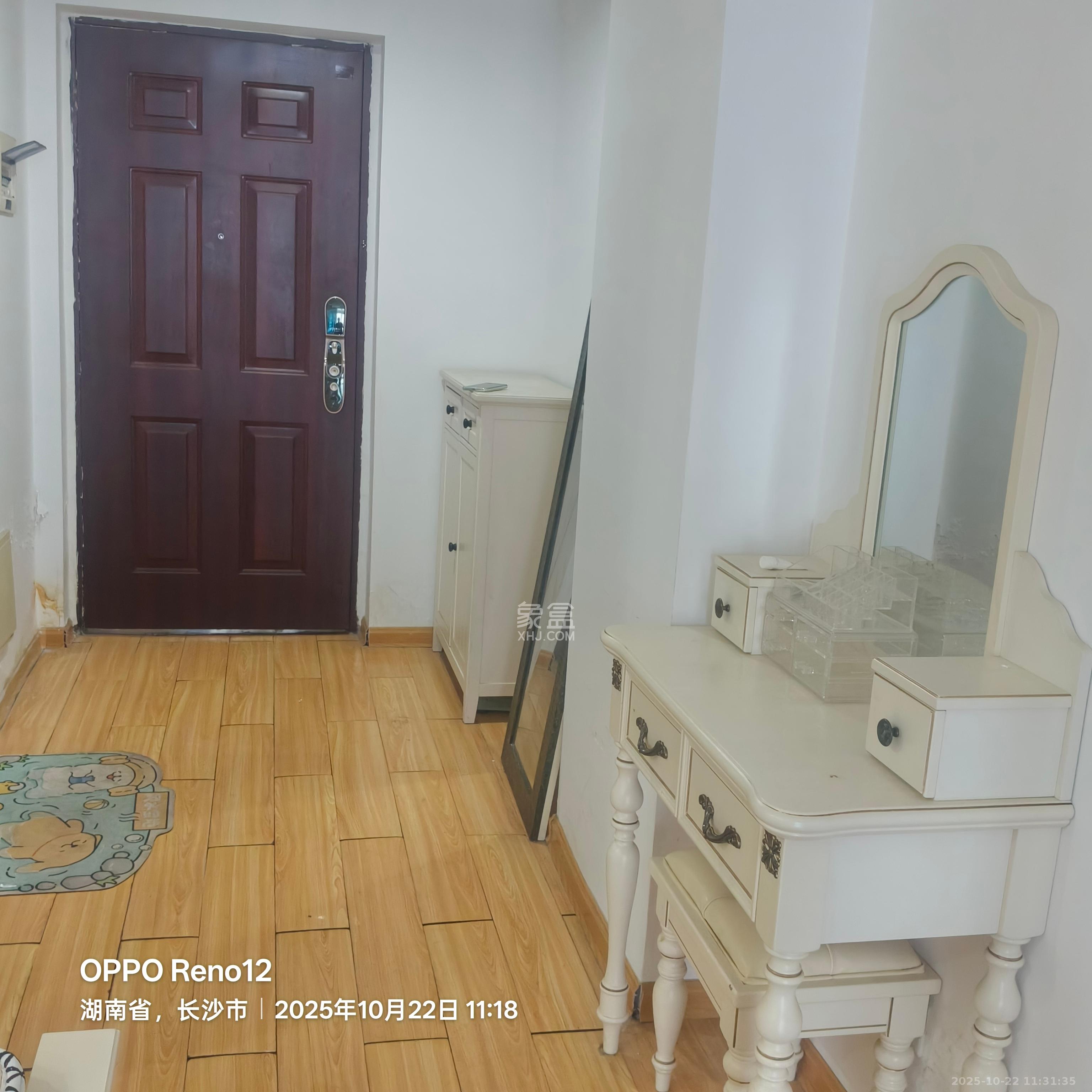 海德公园  1室1厅1卫    1200.0元/月 海德公园  1室1厅1卫    1200.0元/月室内图