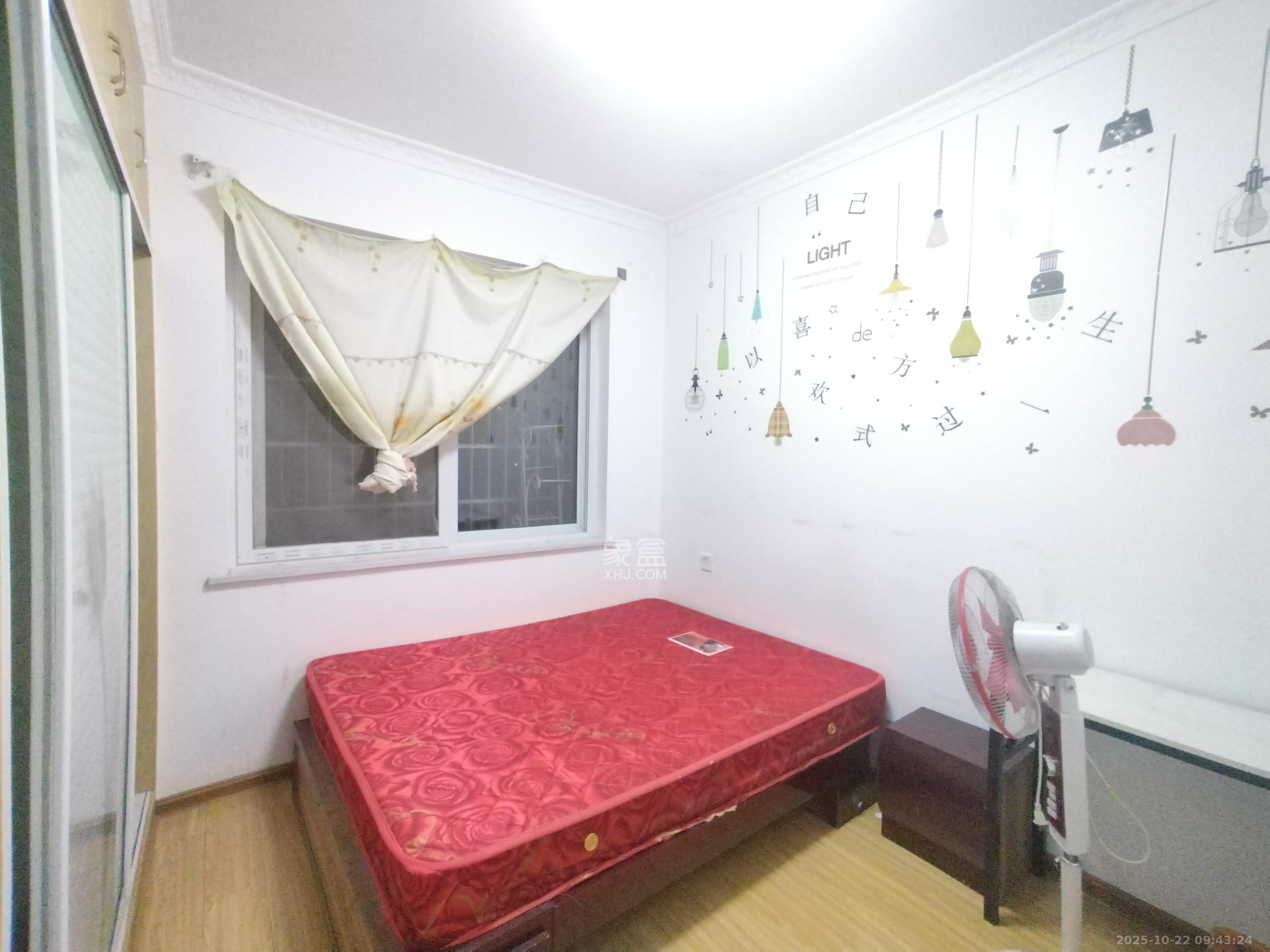 谷山庭院二期 2室2厅1卫 1600.0元/月 谷山庭院二期 2室2厅1卫 1600.0元/月室内图