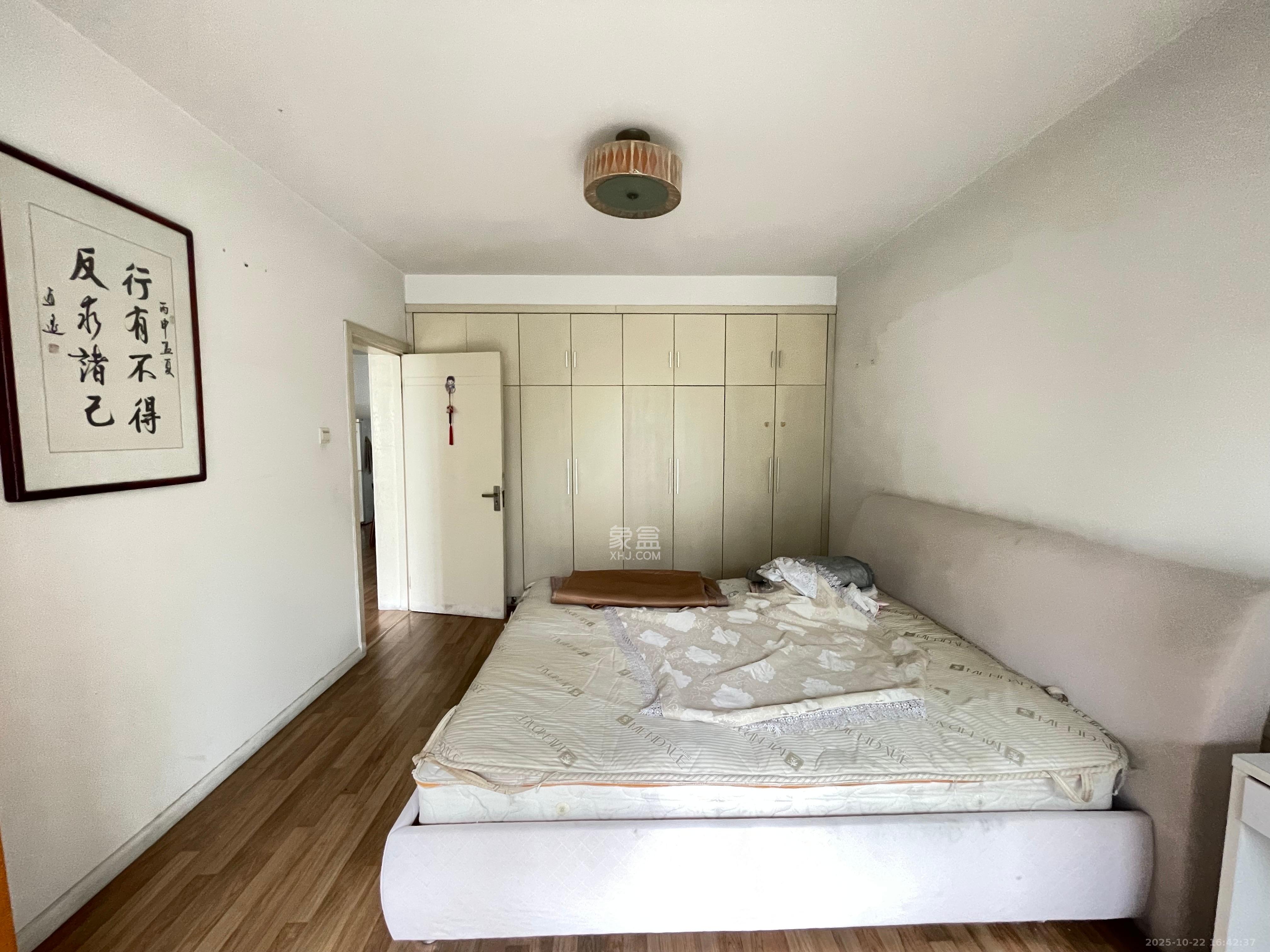 东方名都百草园  2室1厅1卫    1500.0元/月 东方名都百草园  2室1厅1卫    1500.0元/月室内图