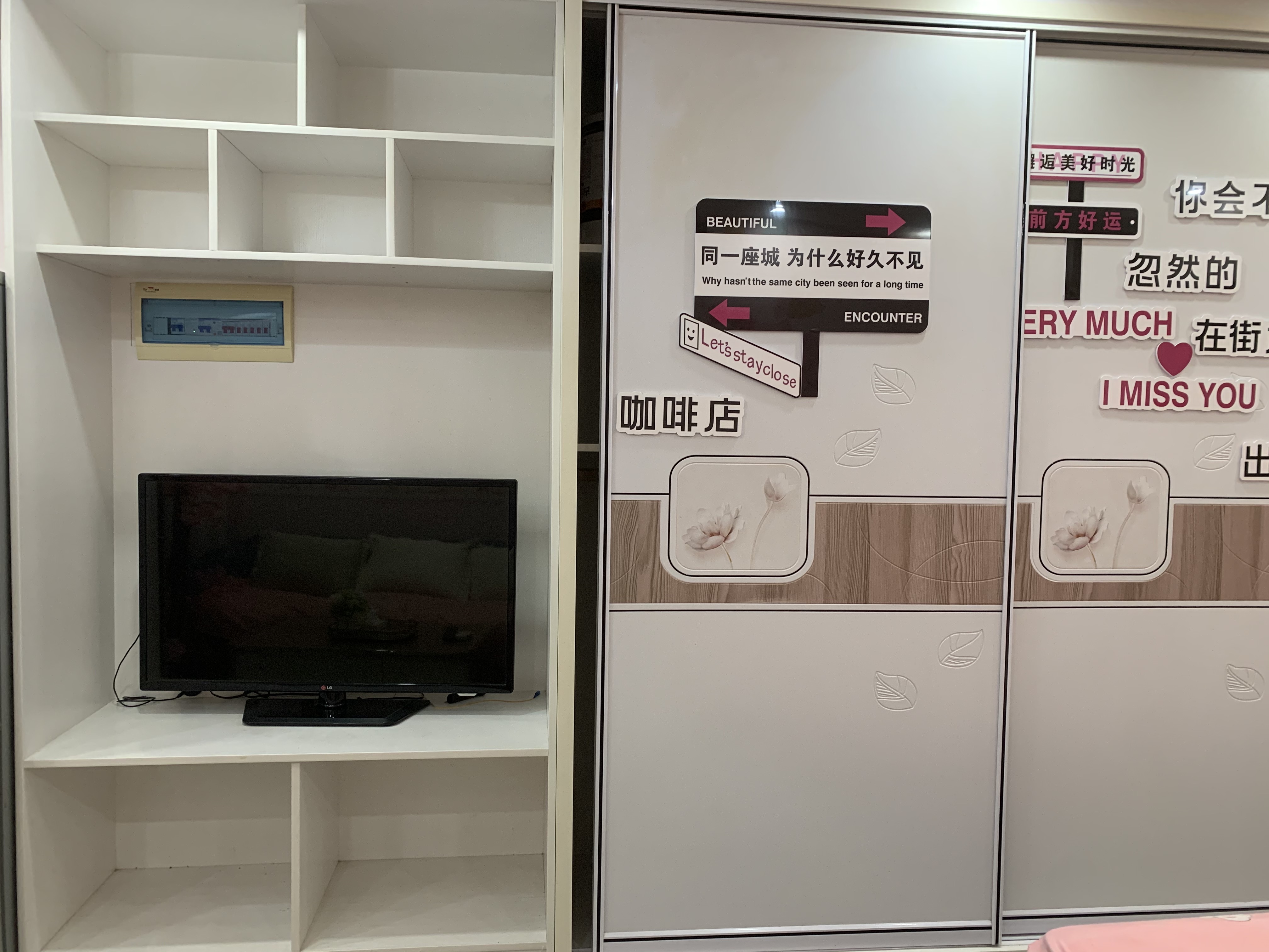 金钟大雁城 1室0厅0卫 1700.0元/月 金钟大雁城 1室0厅0卫 1700.0元/月室内图