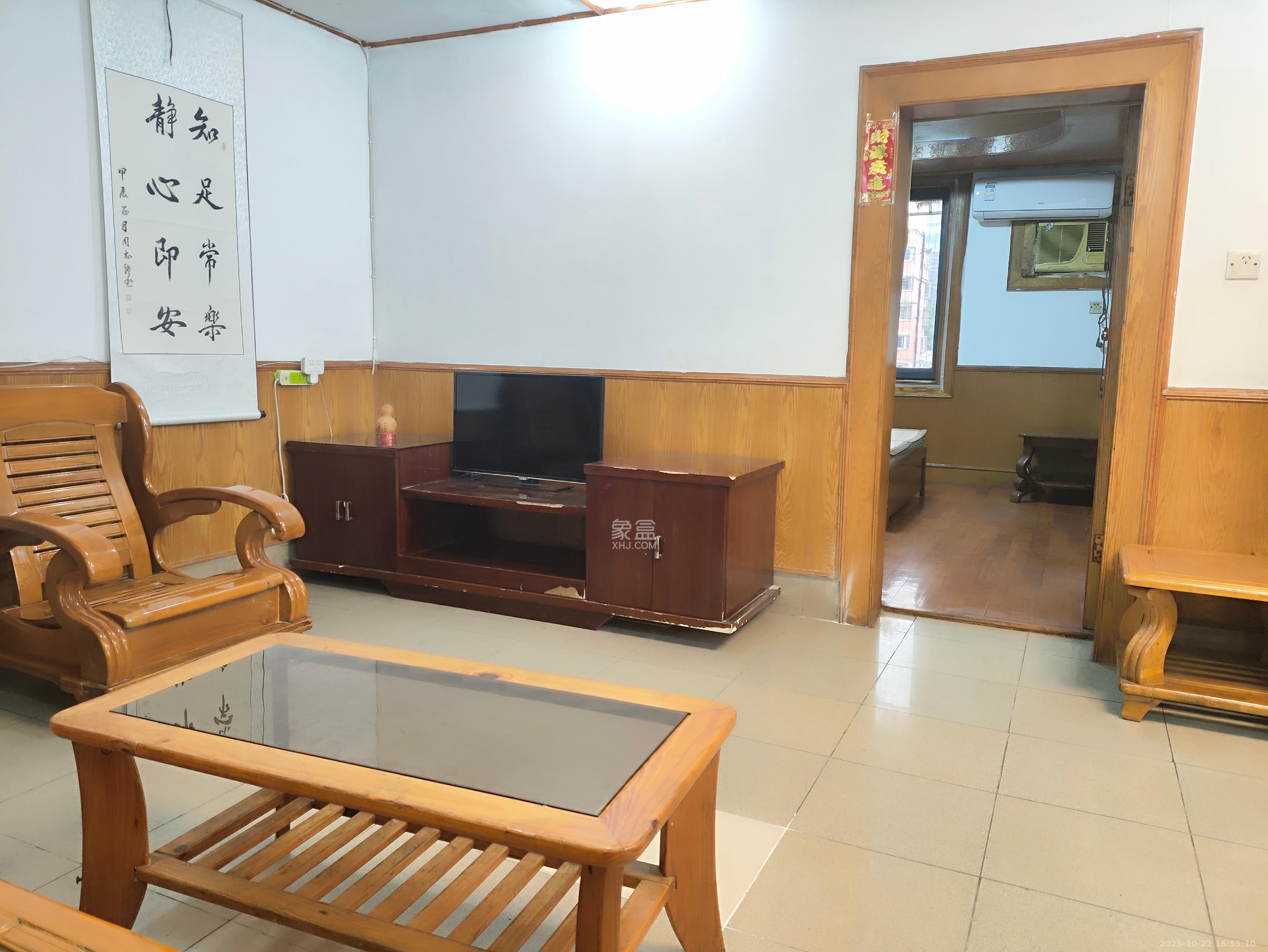 南湖公寓（万顺公寓）  3室2厅1卫    2080.0元/月室内图