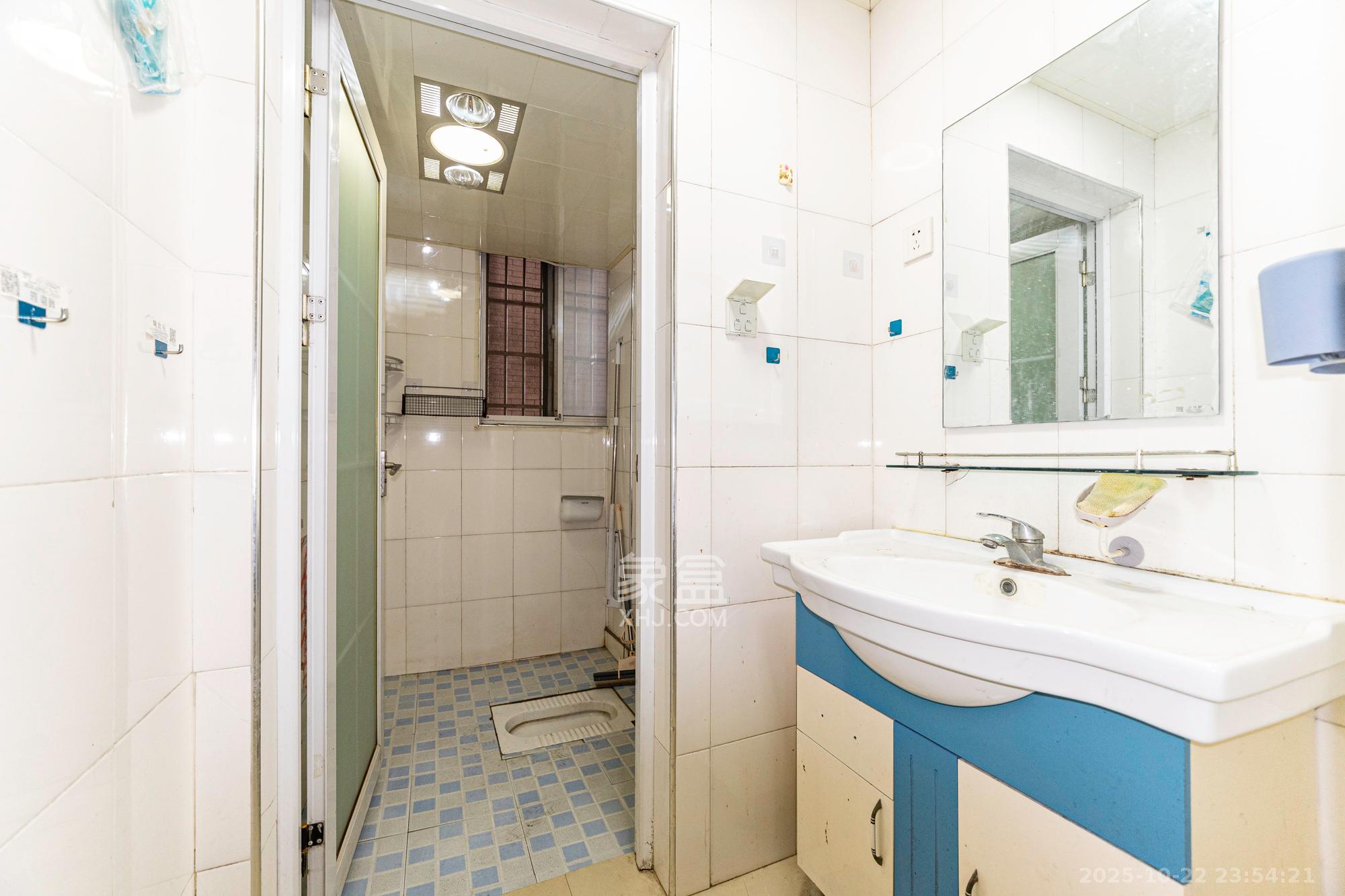 紫晶城 2室2厅1卫 38.8万 紫晶城 2室2厅1卫 38.8万卫生间