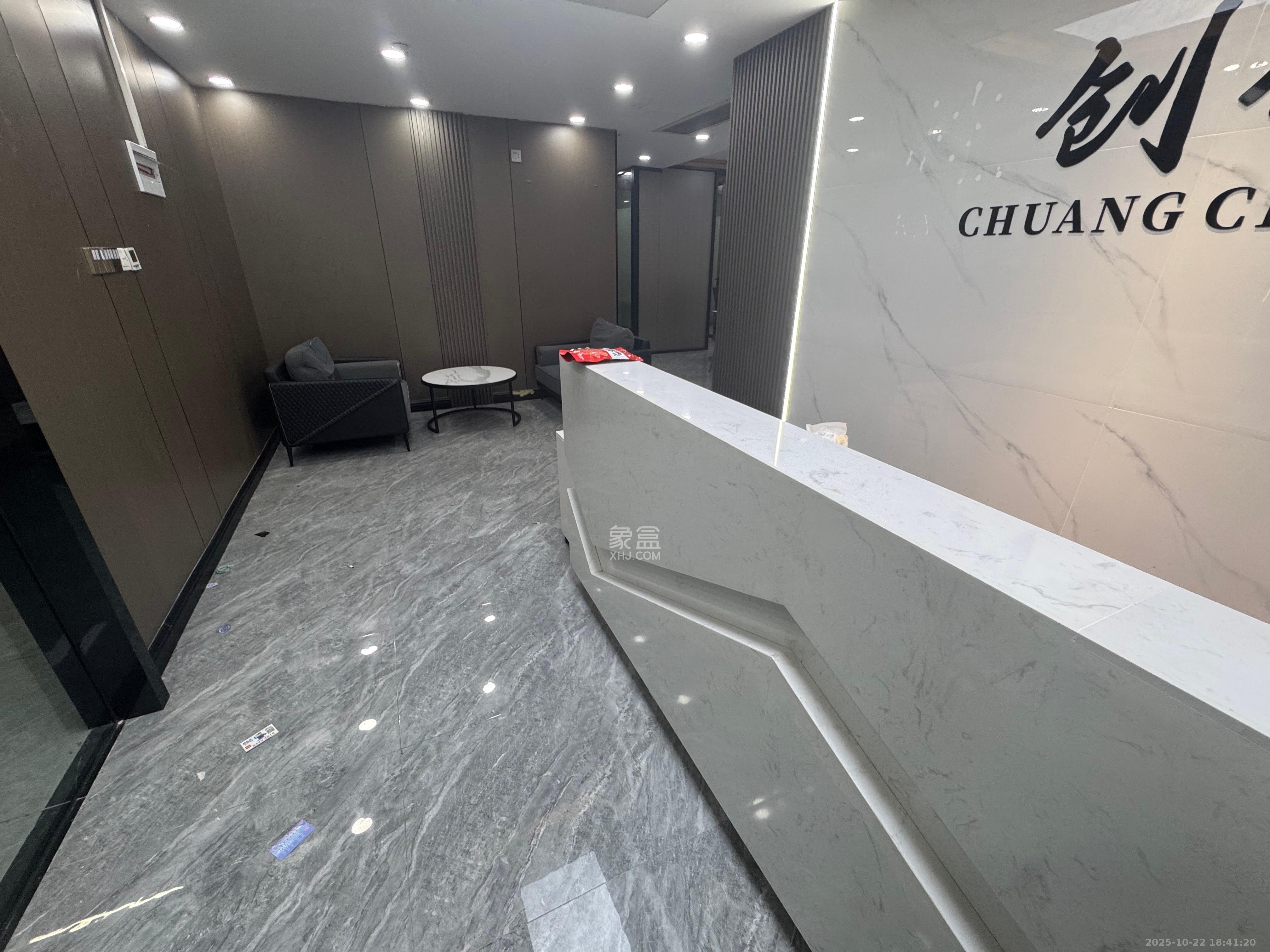 宇成朝阳广场 1室0厅0卫 6750.0元/月 宇成朝阳广场 1室0厅0卫 6750.0元/月室内图