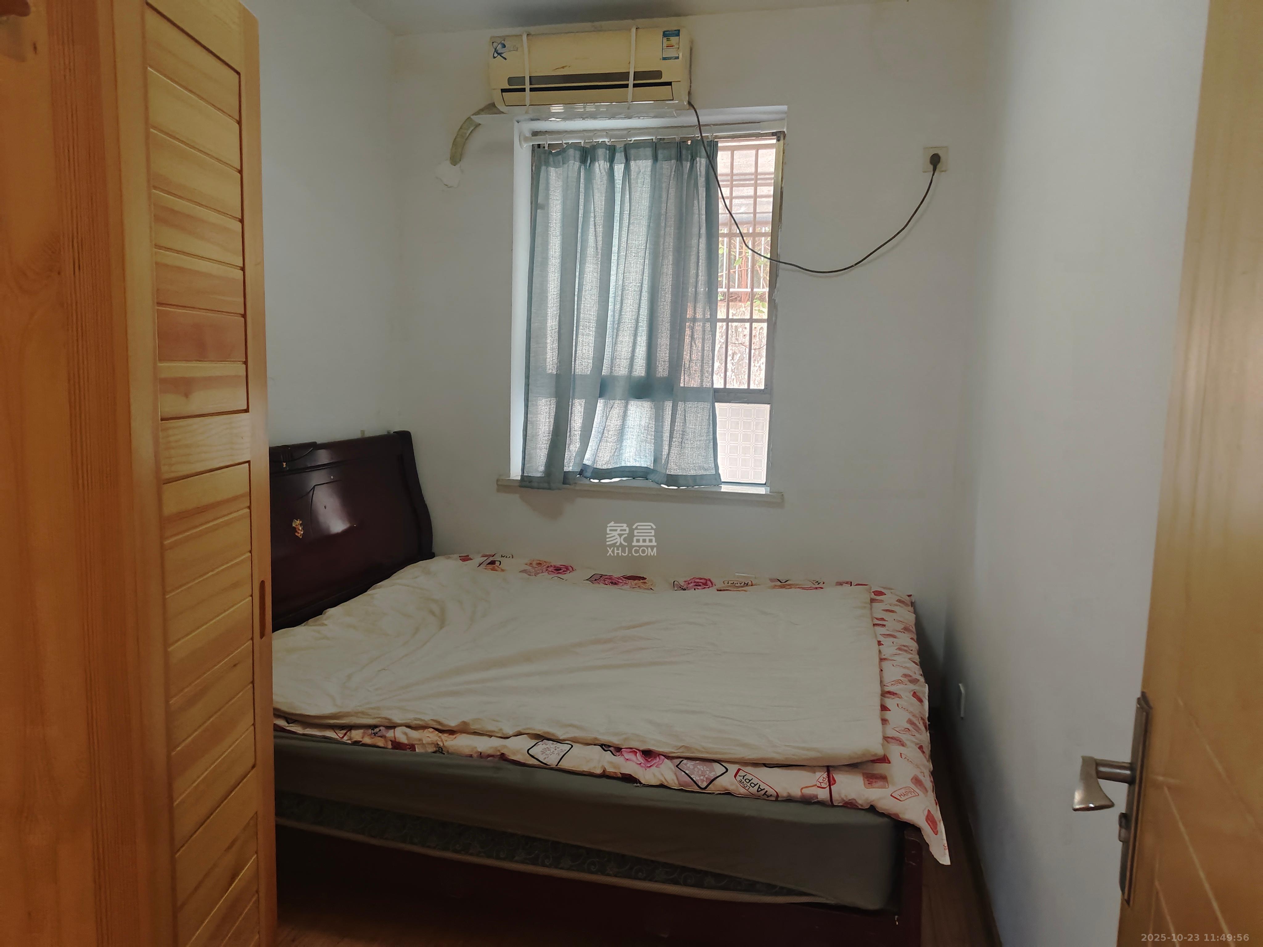 长探家园  2室2厅1卫    1800.0元/月室内图