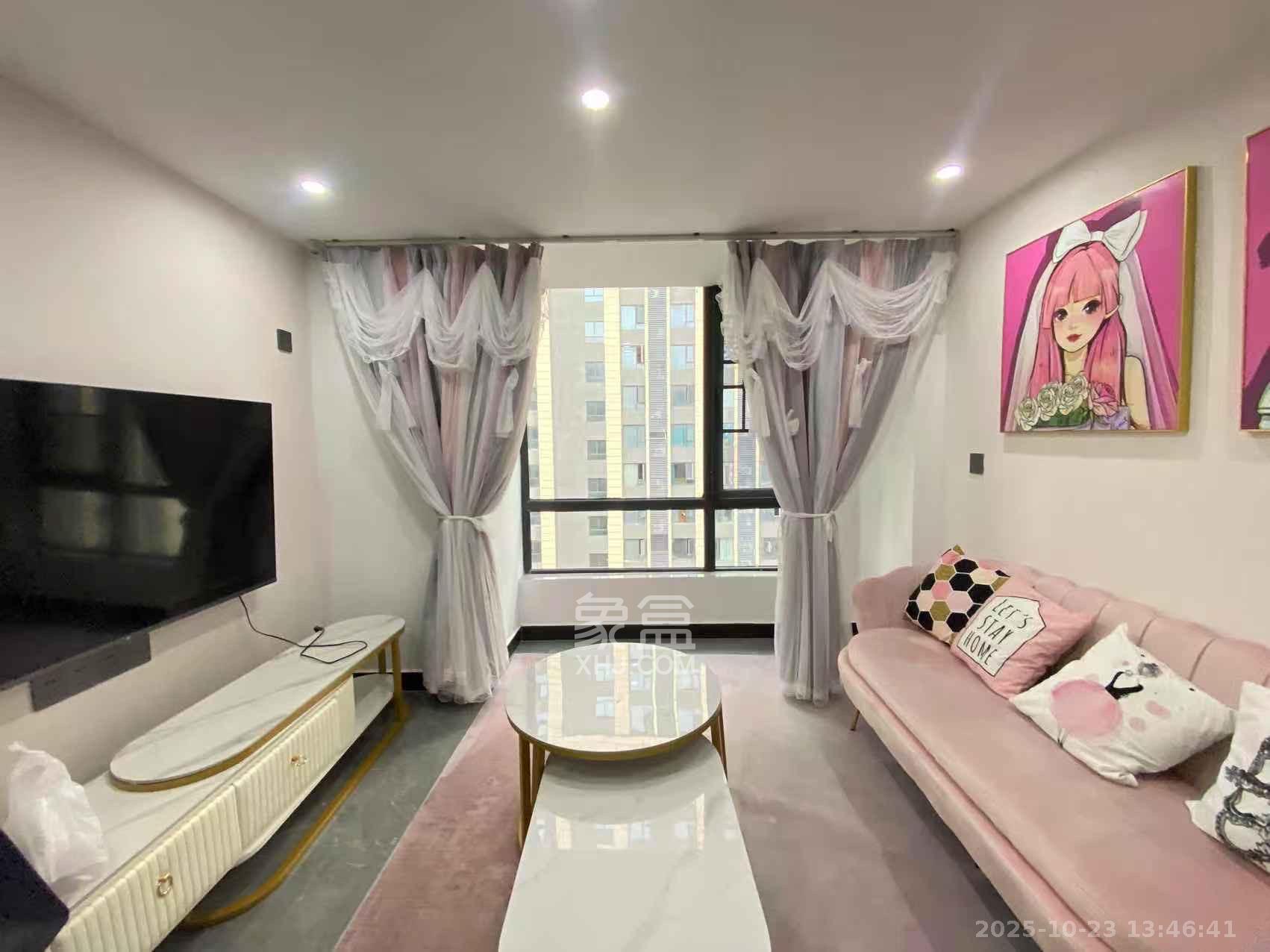 碧桂园城市之光  2室1厅1卫    2400.0元/月