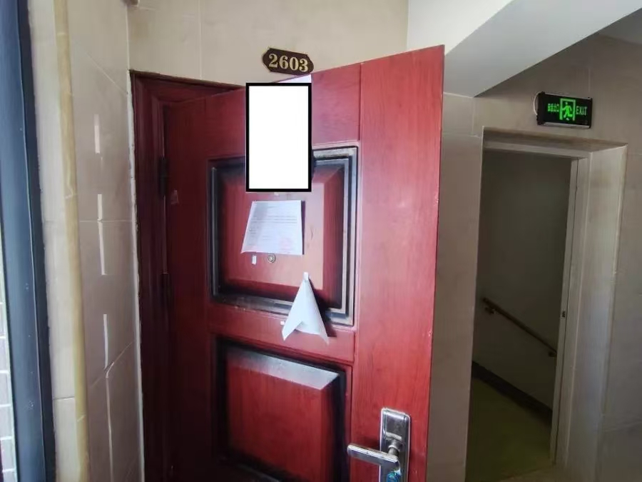 金都花园二期  3室2厅2卫    93.1万室内图