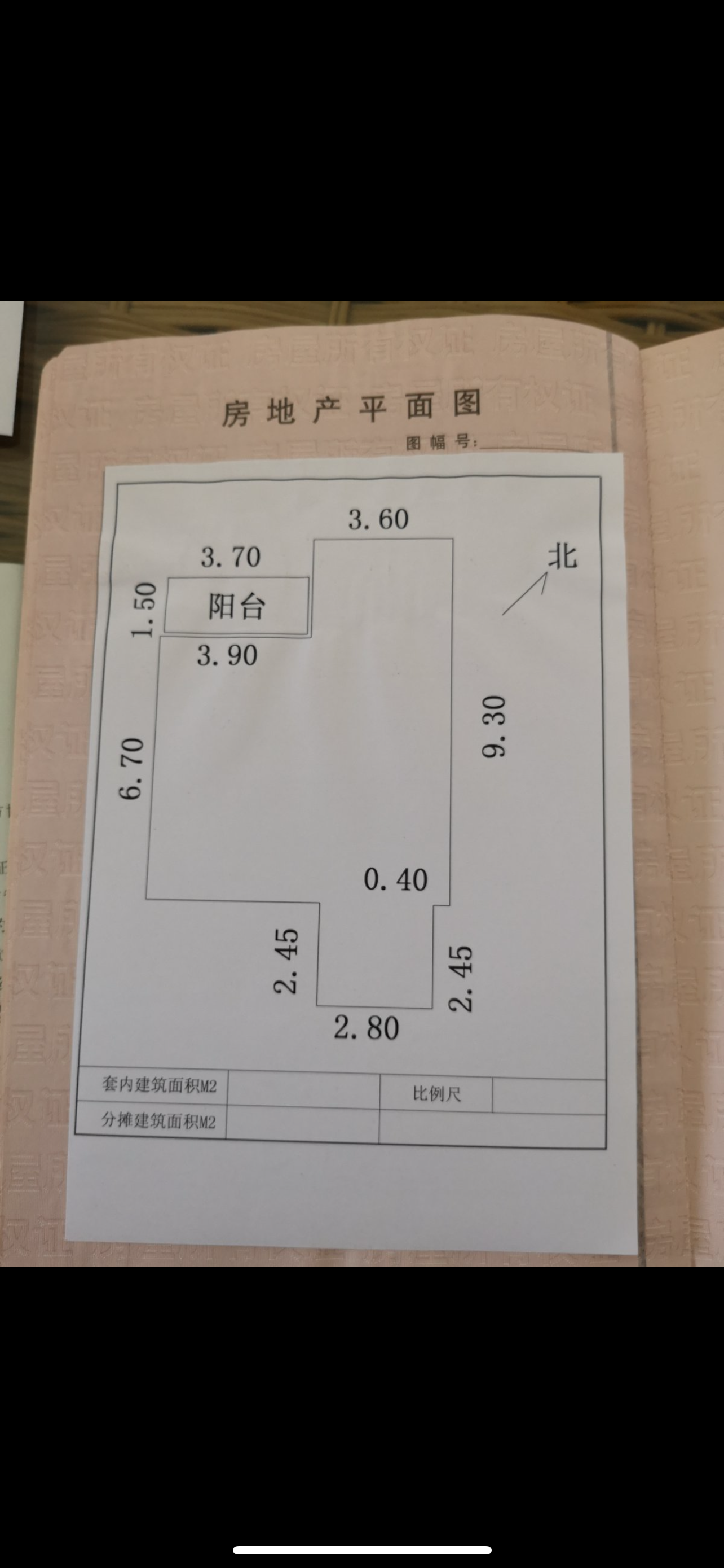 金外滩 2室1厅1卫 120.0万 金外滩 2室1厅1卫 120.0万户型图